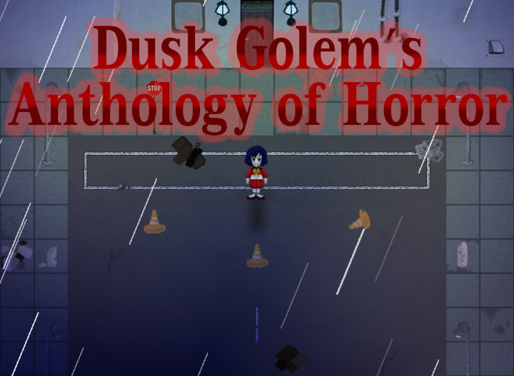 Dusk Golem's Anthology of Horror screenshot