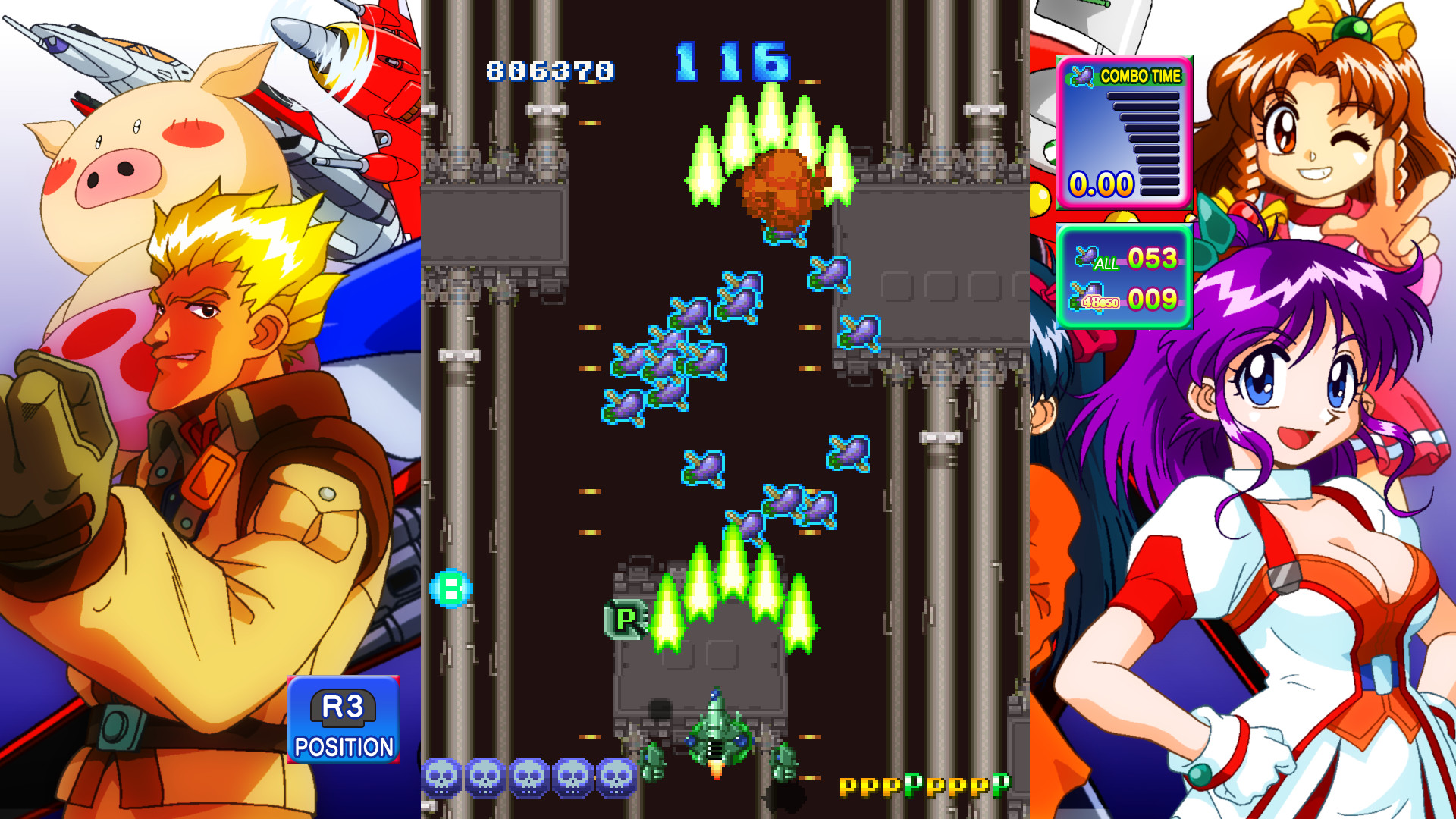 Game Tengoku - TATSUJIN screenshot