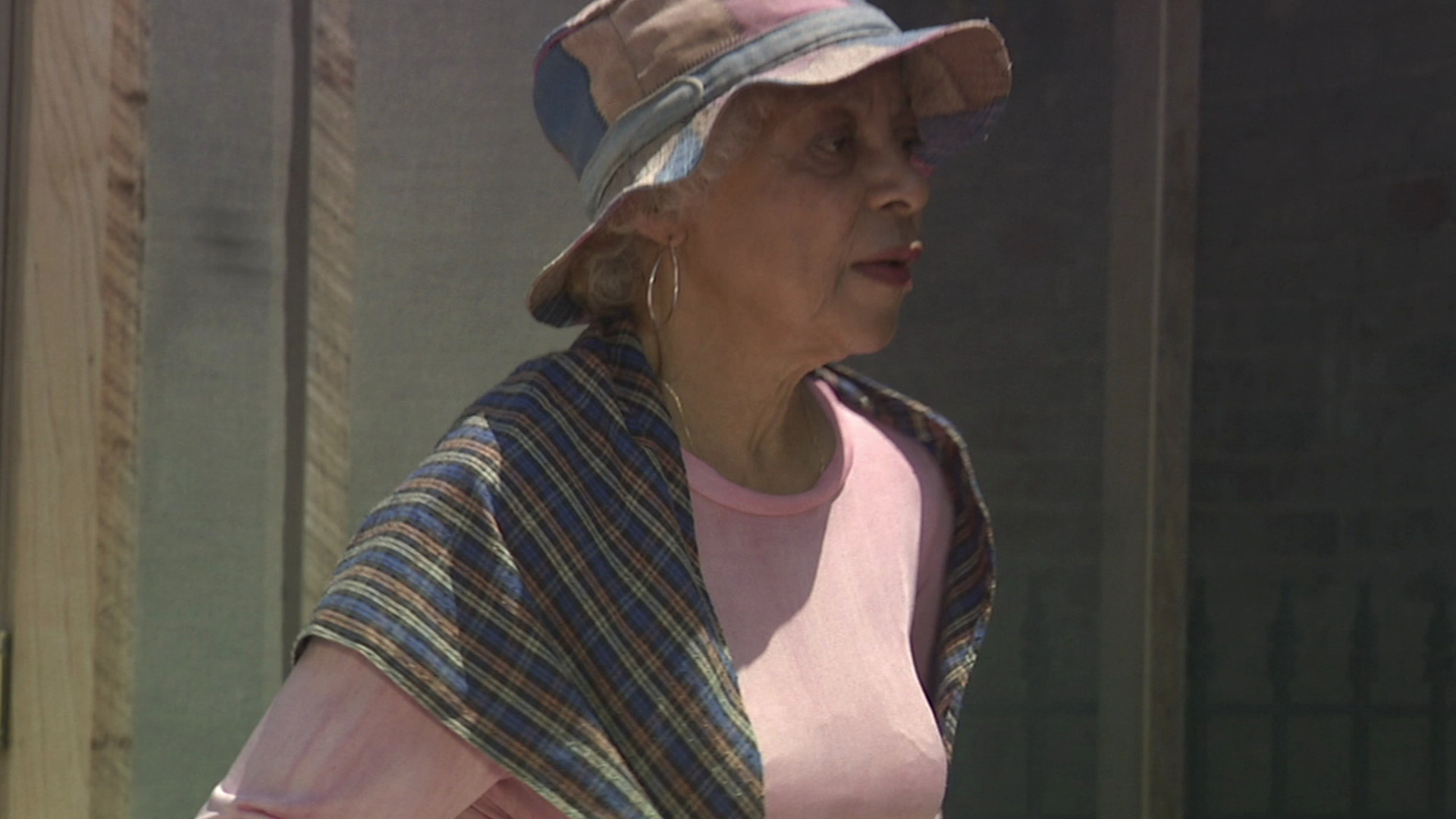 All About Us screenshot
