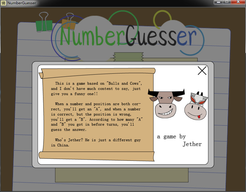 Number Guesser screenshot