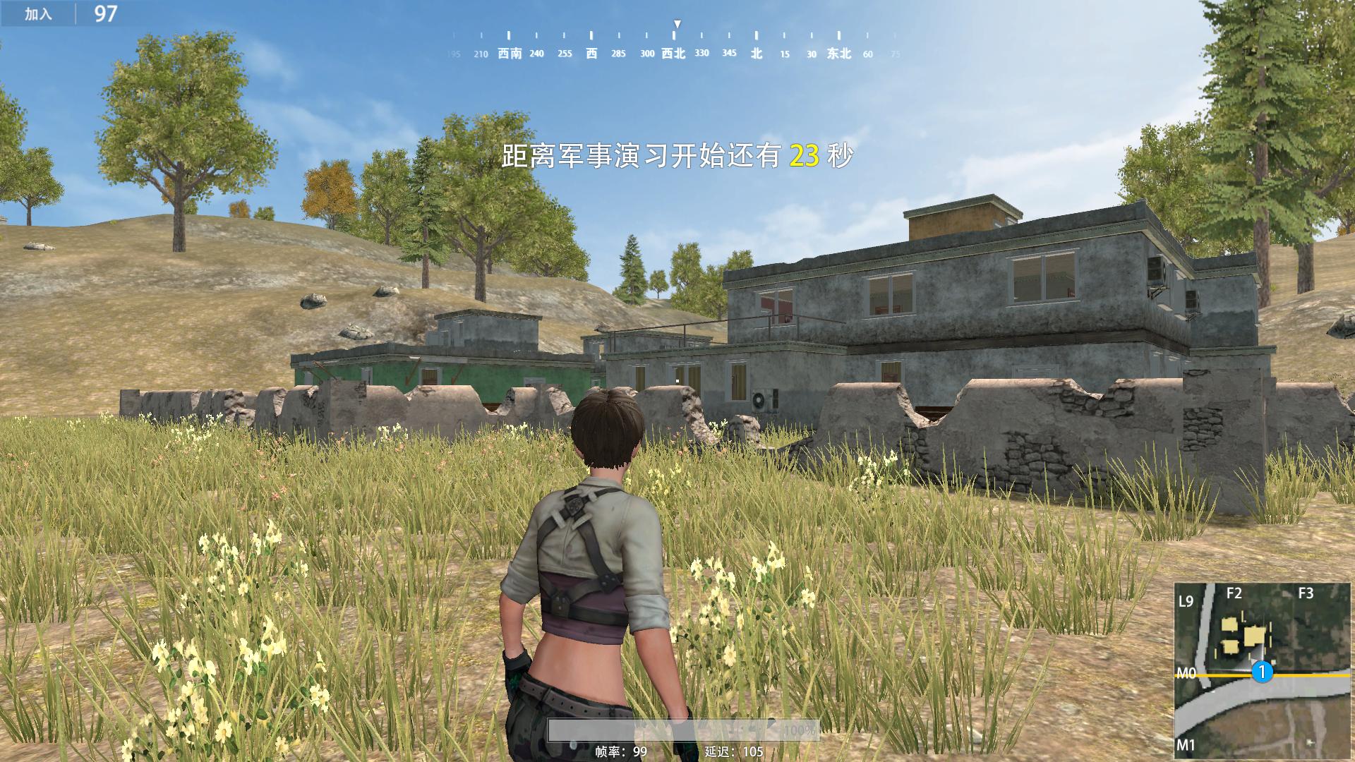 极限生存/Tough Survival screenshot