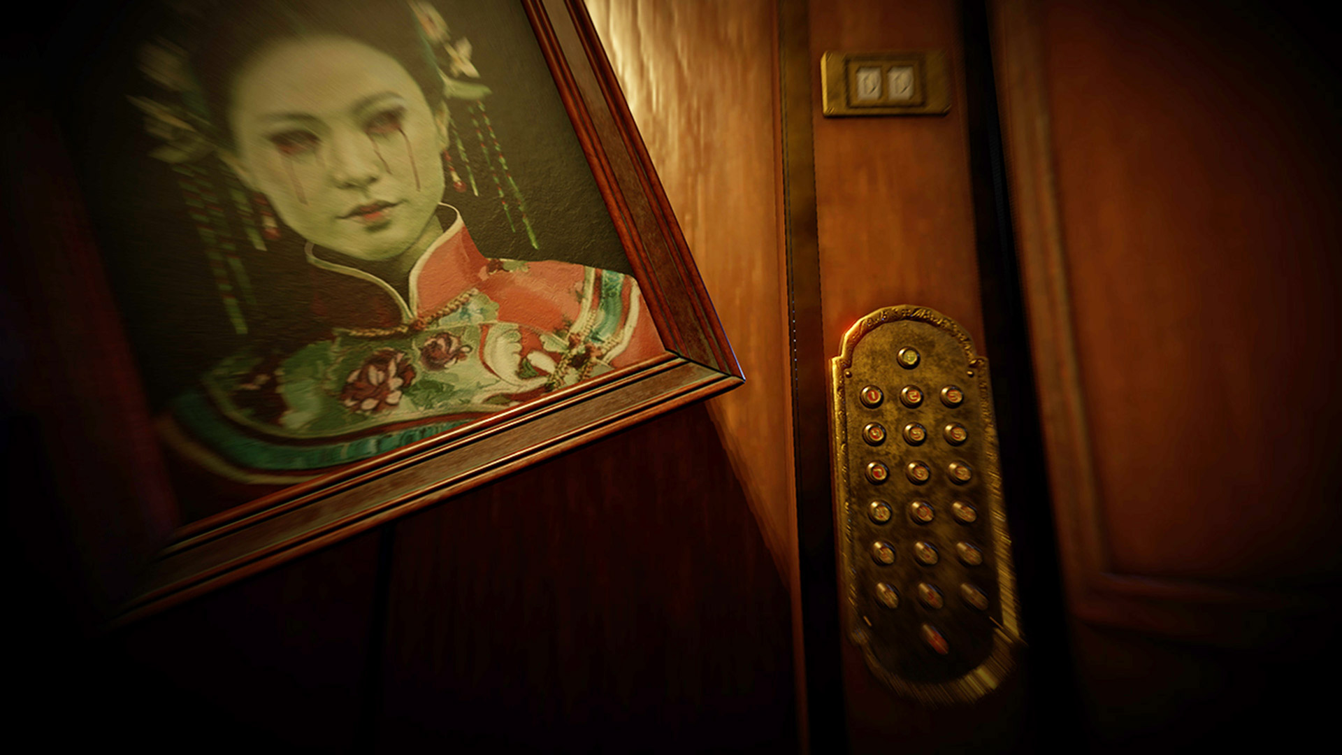 18 Floors screenshot