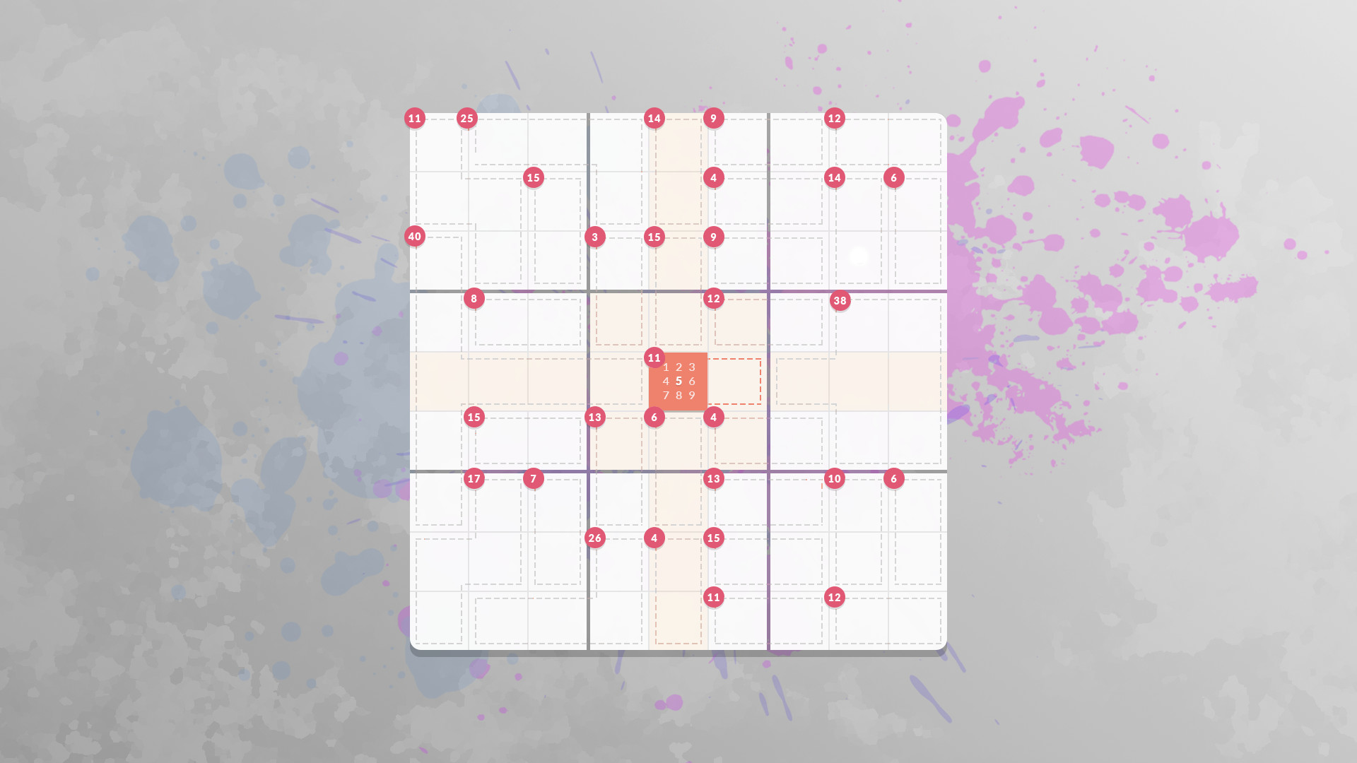 Sudoku Killer / 杀手数独 screenshot
