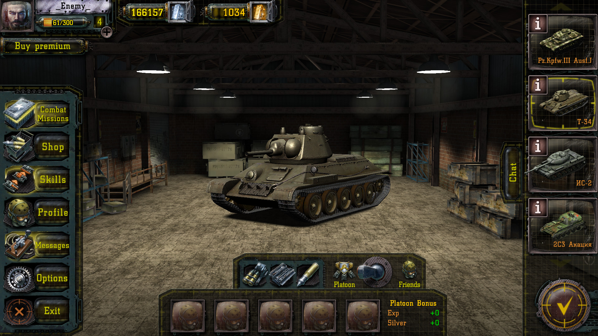 Find & Destroy - Rare Set "Panzerkampfwagen" screenshot