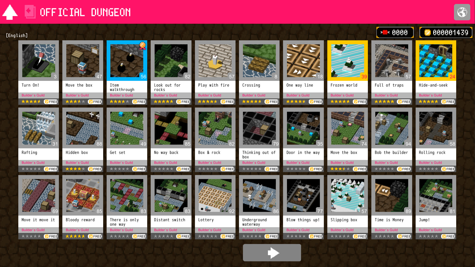 BQM - BlockQuest Maker- screenshot