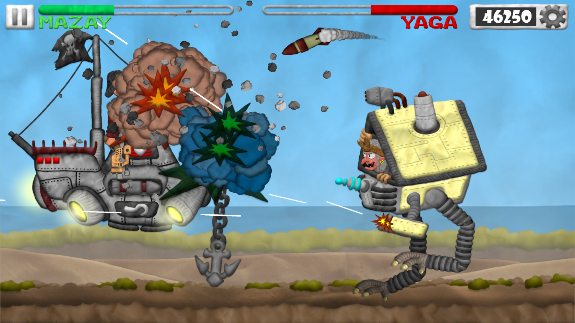 BattleStar Mazay screenshot