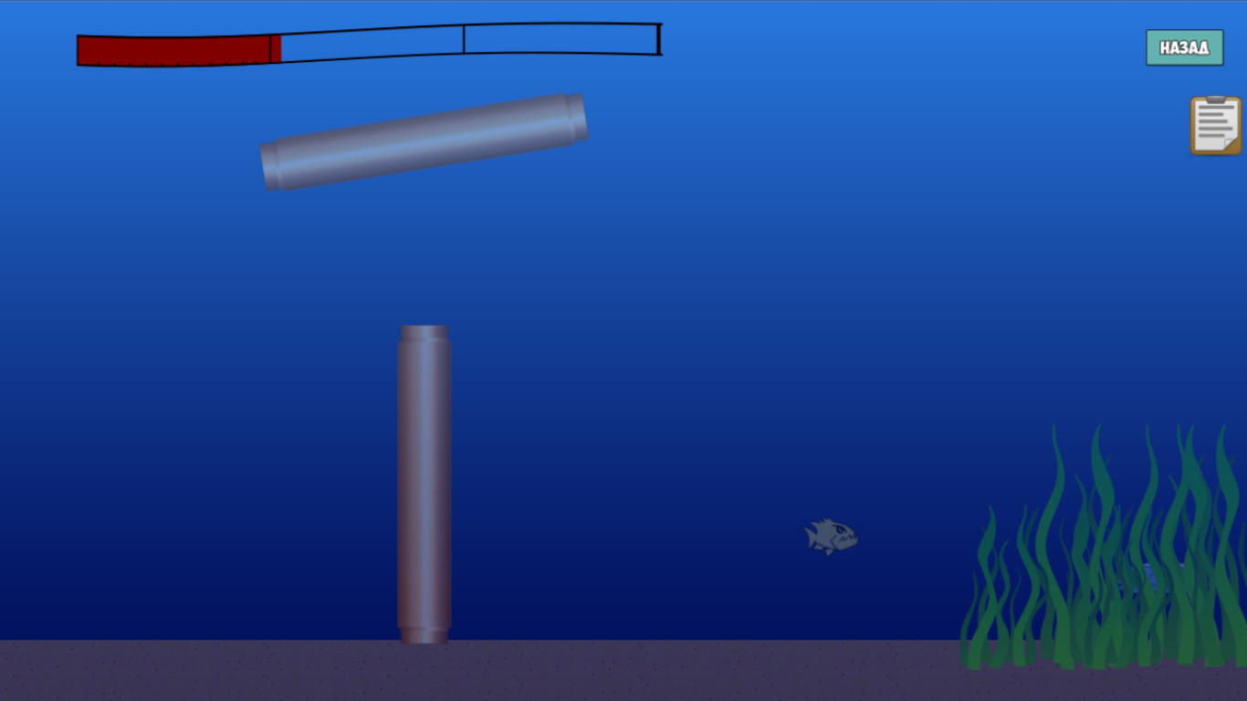Underwater hunting screenshot