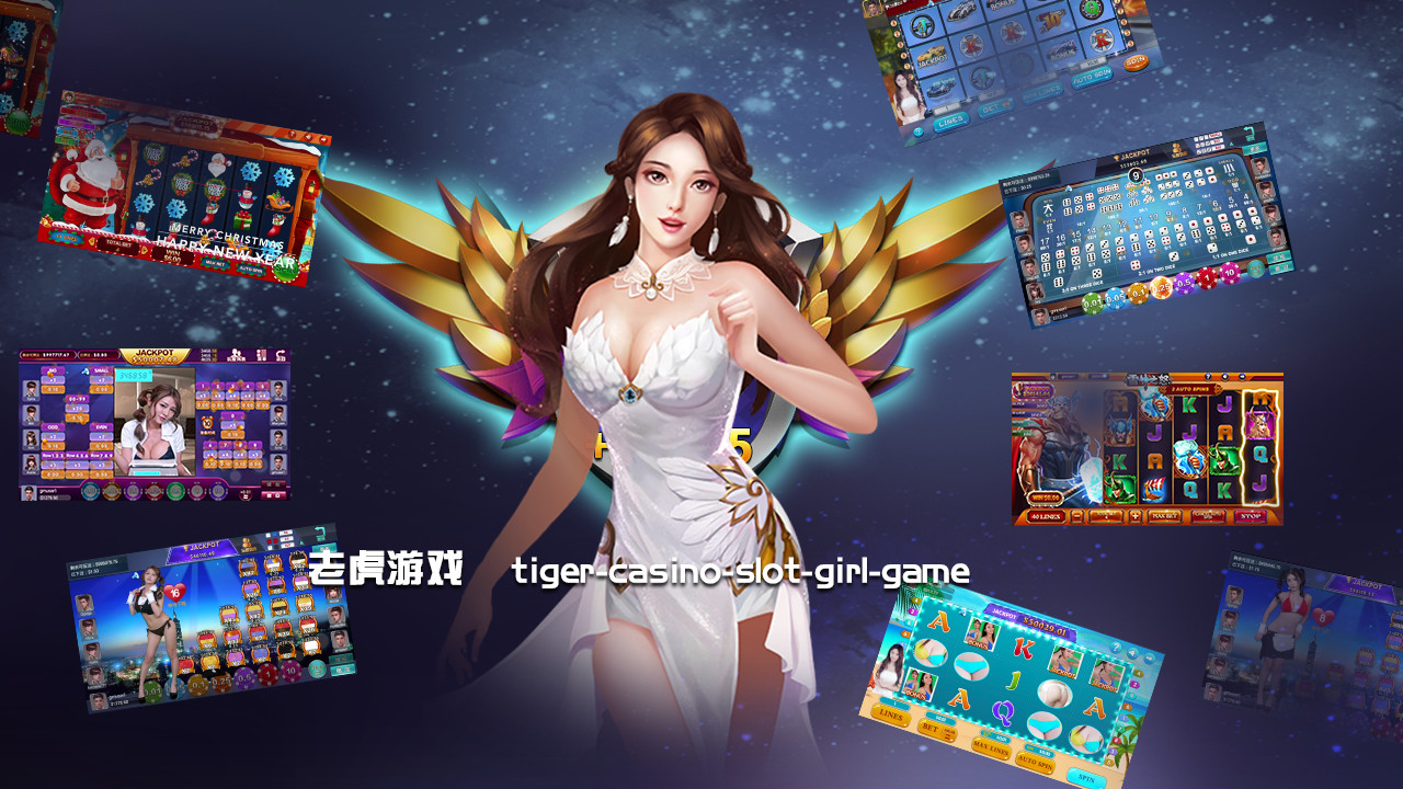老虎游戏-tiger casino&slot game screenshot