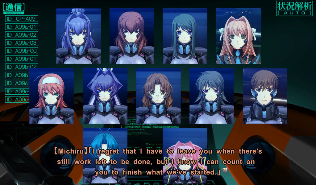 Muv-Luv photonflowers* screenshot