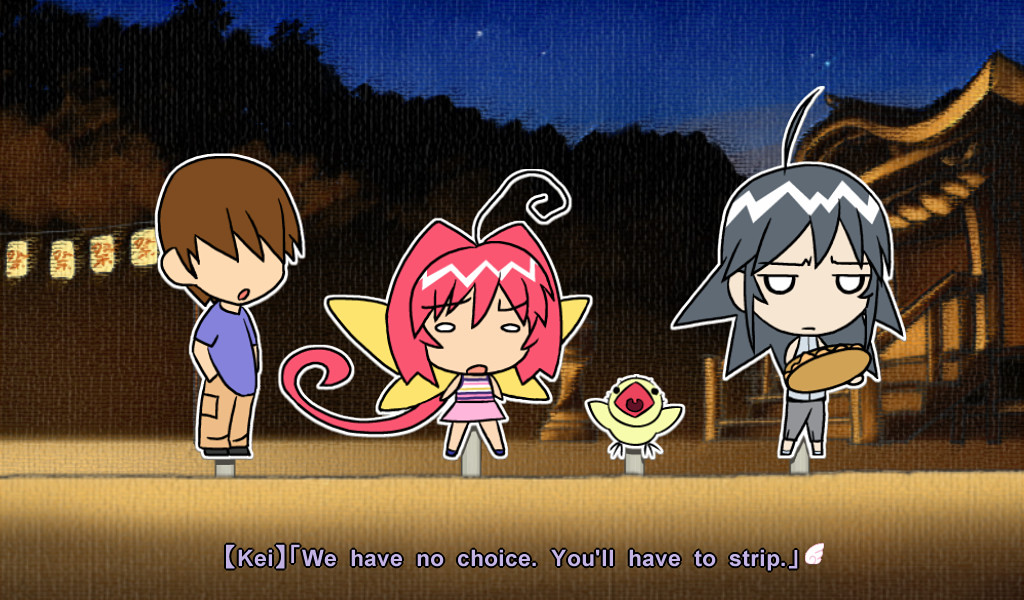 Muv-Luv photonflowers* screenshot