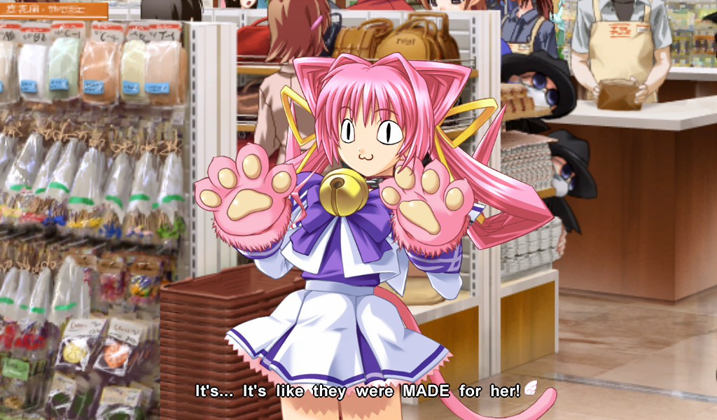 Muv-Luv photonflowers* screenshot