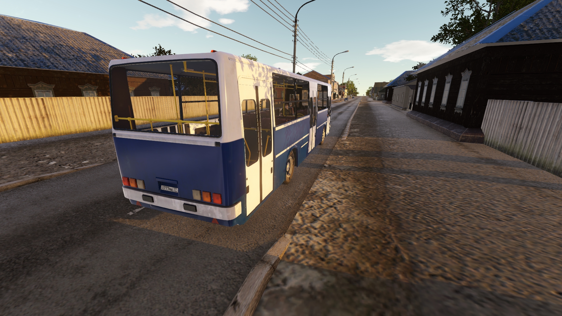 Bus Driver Simulator - Hungarian Legend screenshot