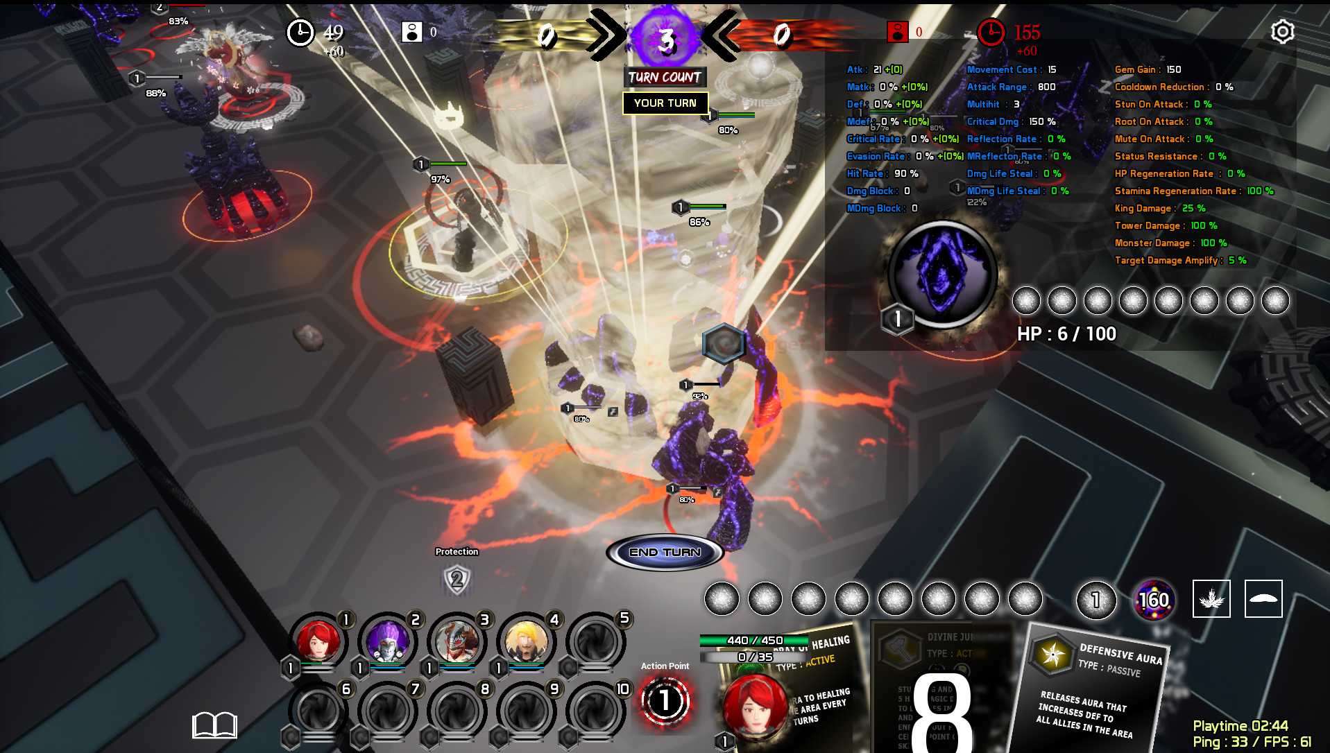 Dimension Of Gameth screenshot