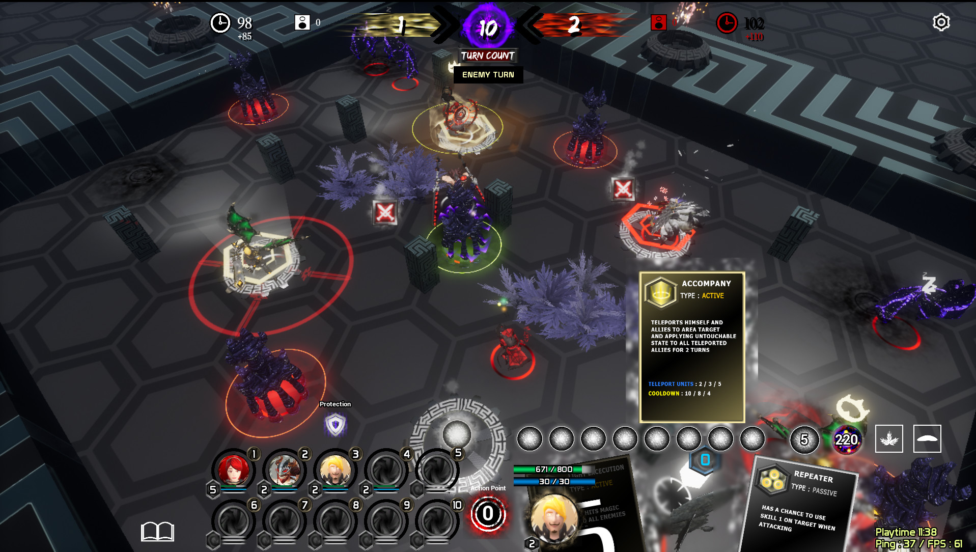 Dimension Of Gameth screenshot