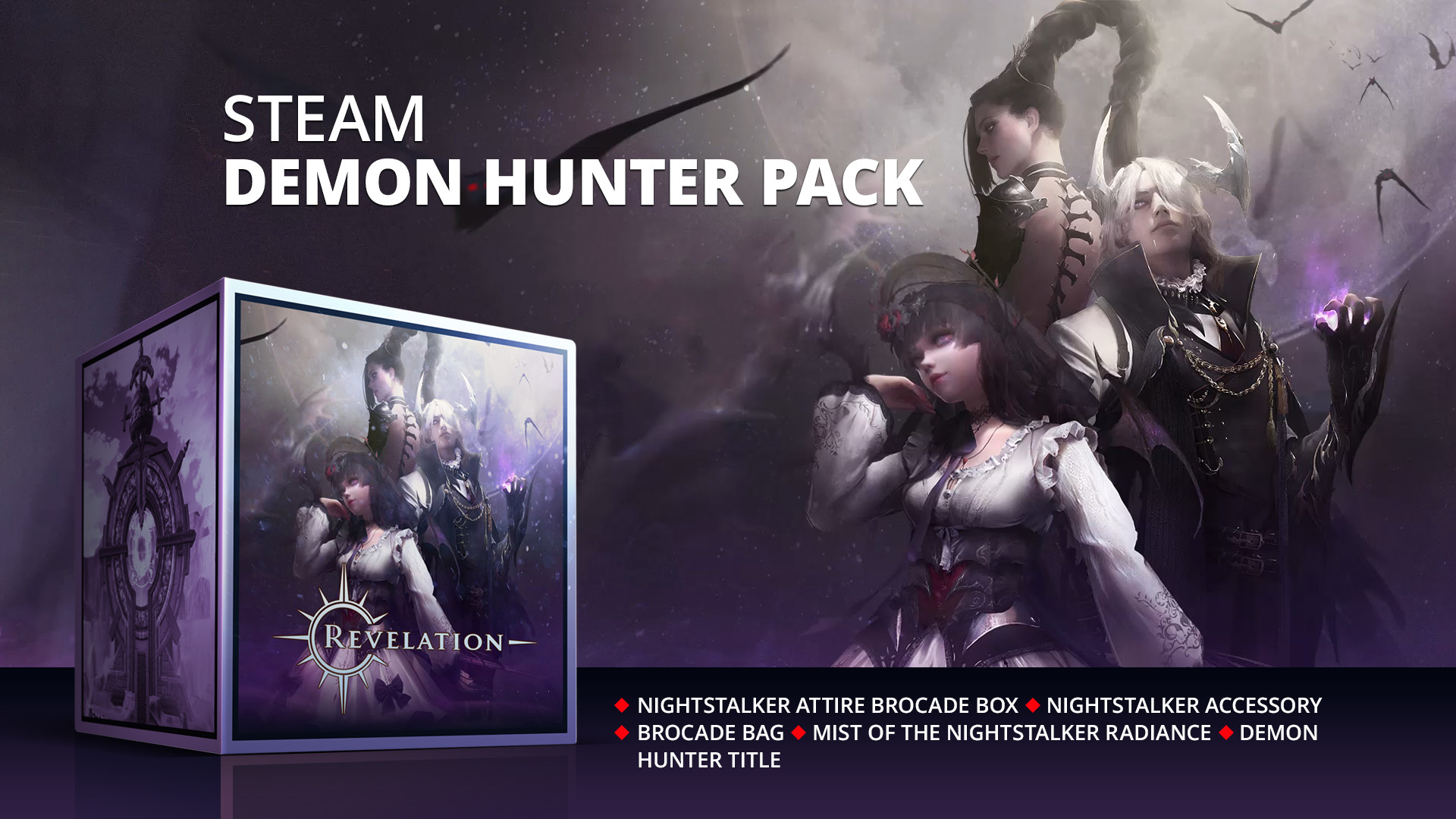 Revelation Online - Demon Hunter Pack screenshot