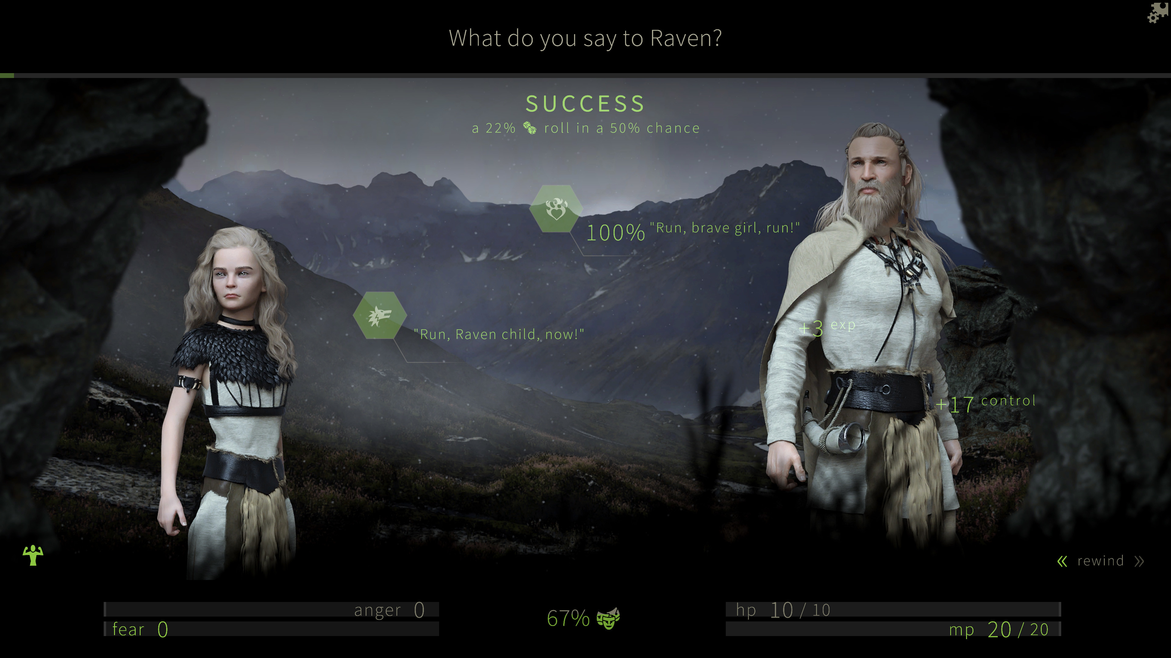 Sacred Fire screenshot