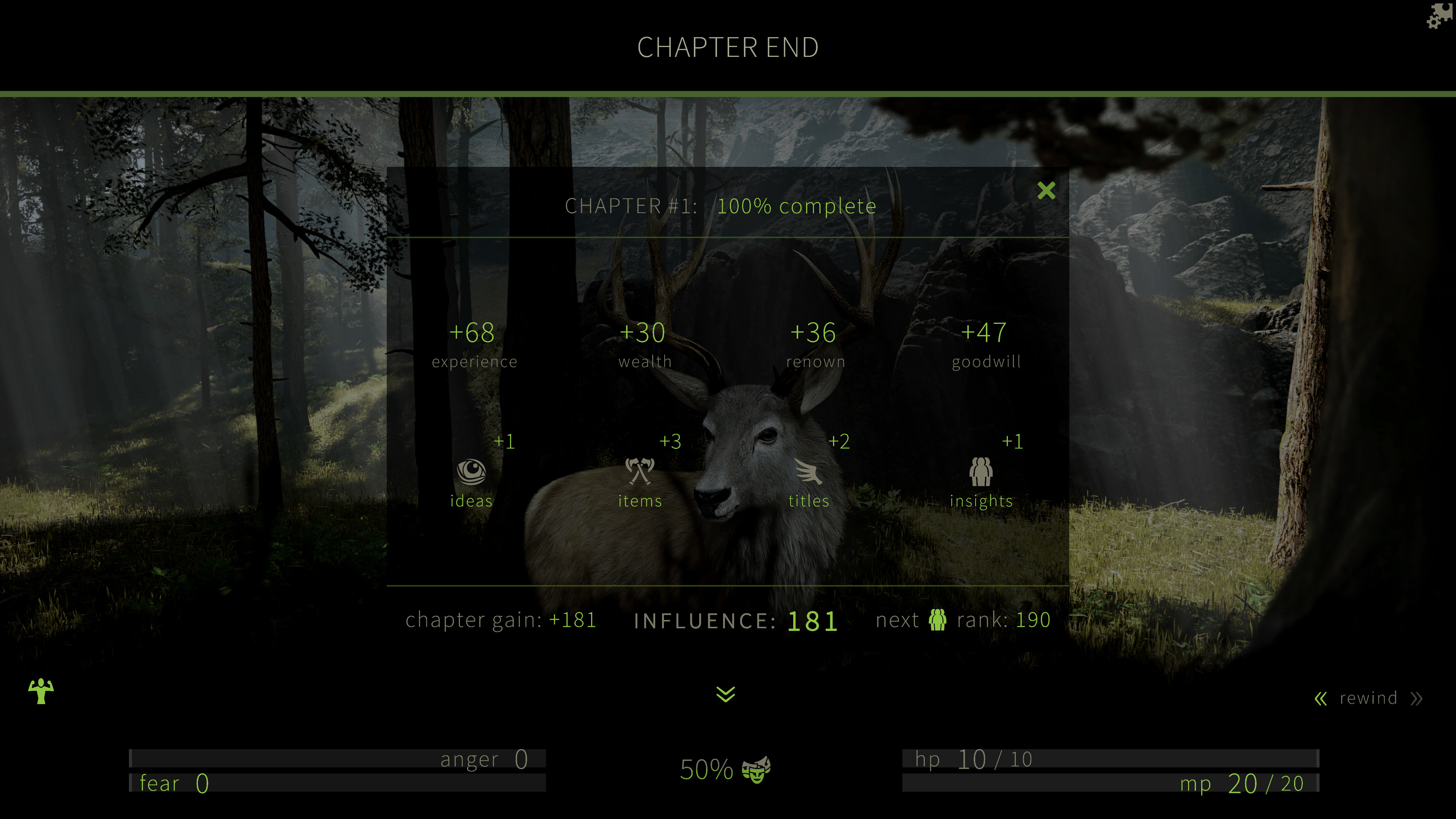 Sacred Fire screenshot