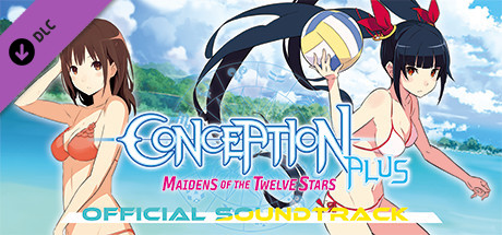 Conception PLUS: Maidens of the Twelve Stars - Official Soundtrack