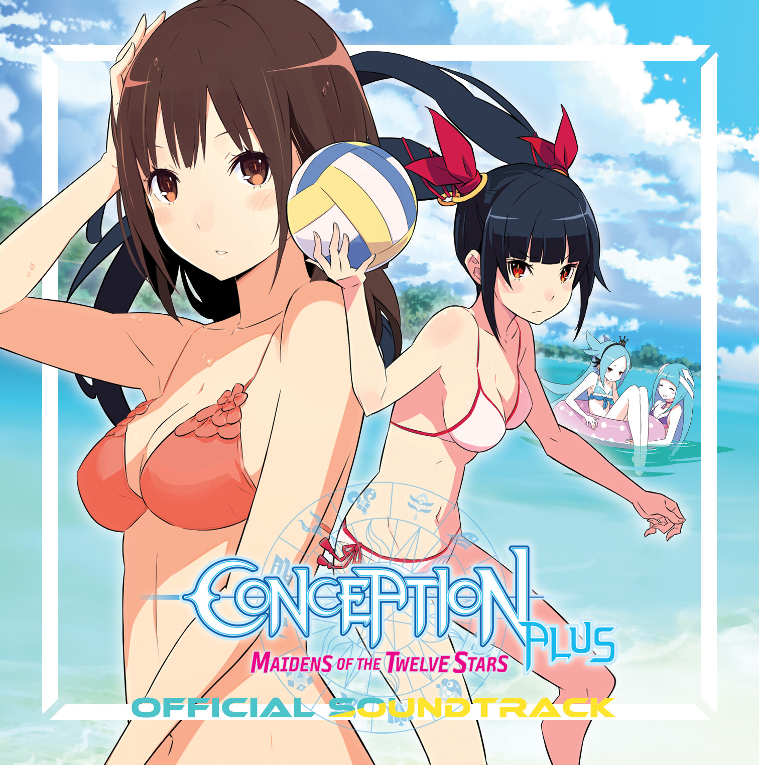 Conception PLUS: Maidens of the Twelve Stars - Official Soundtrack screenshot