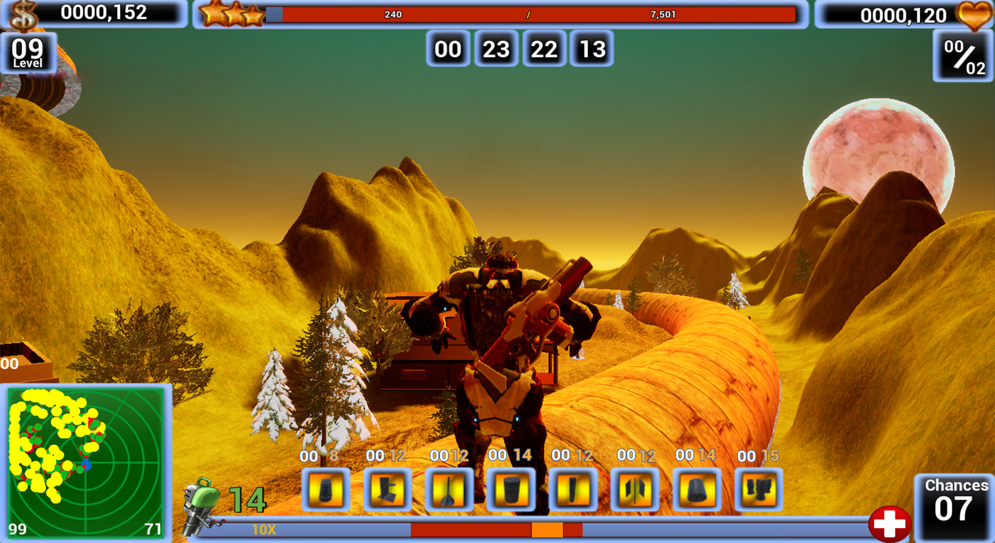 Meteor screenshot