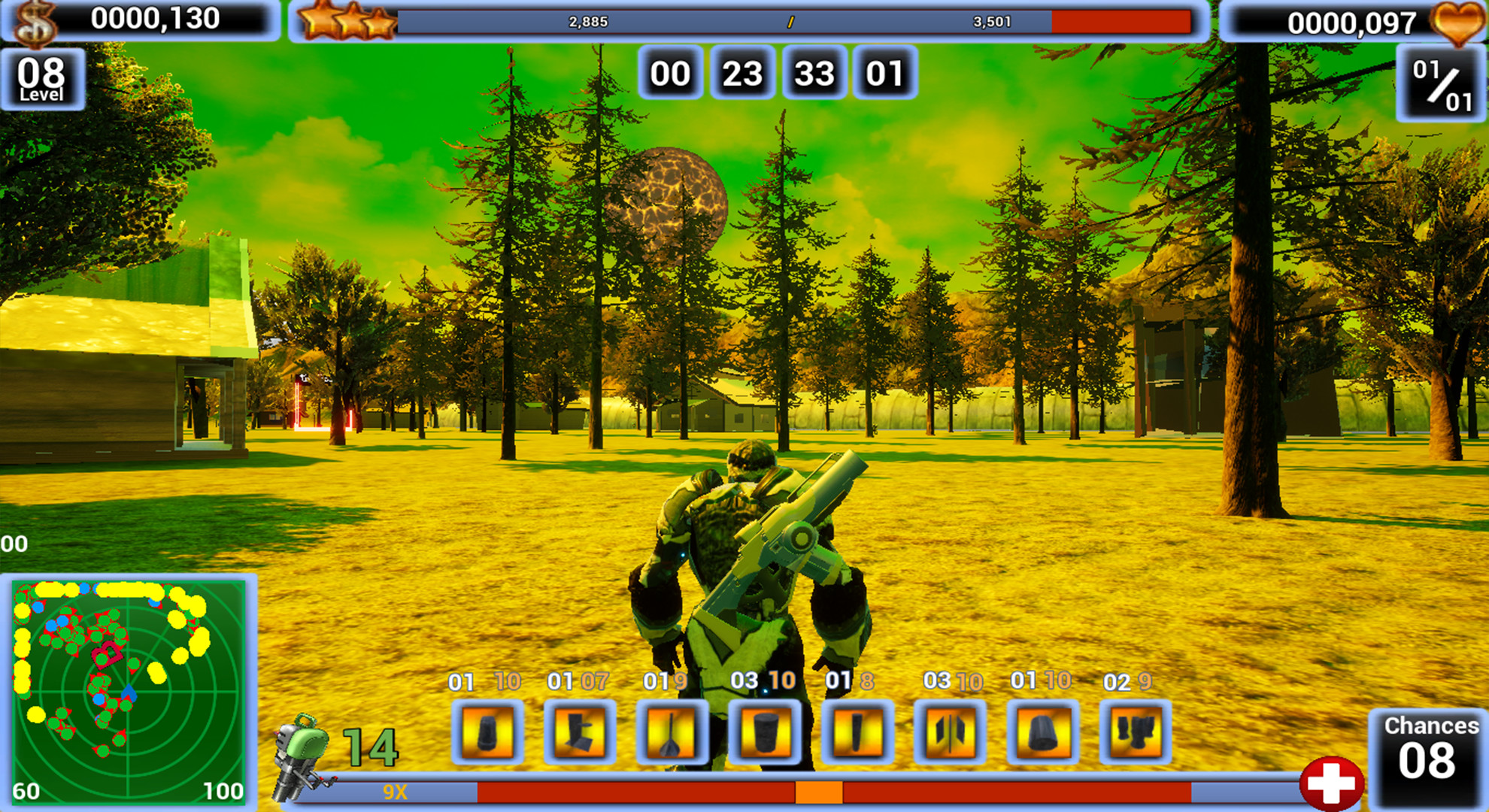 Meteor screenshot