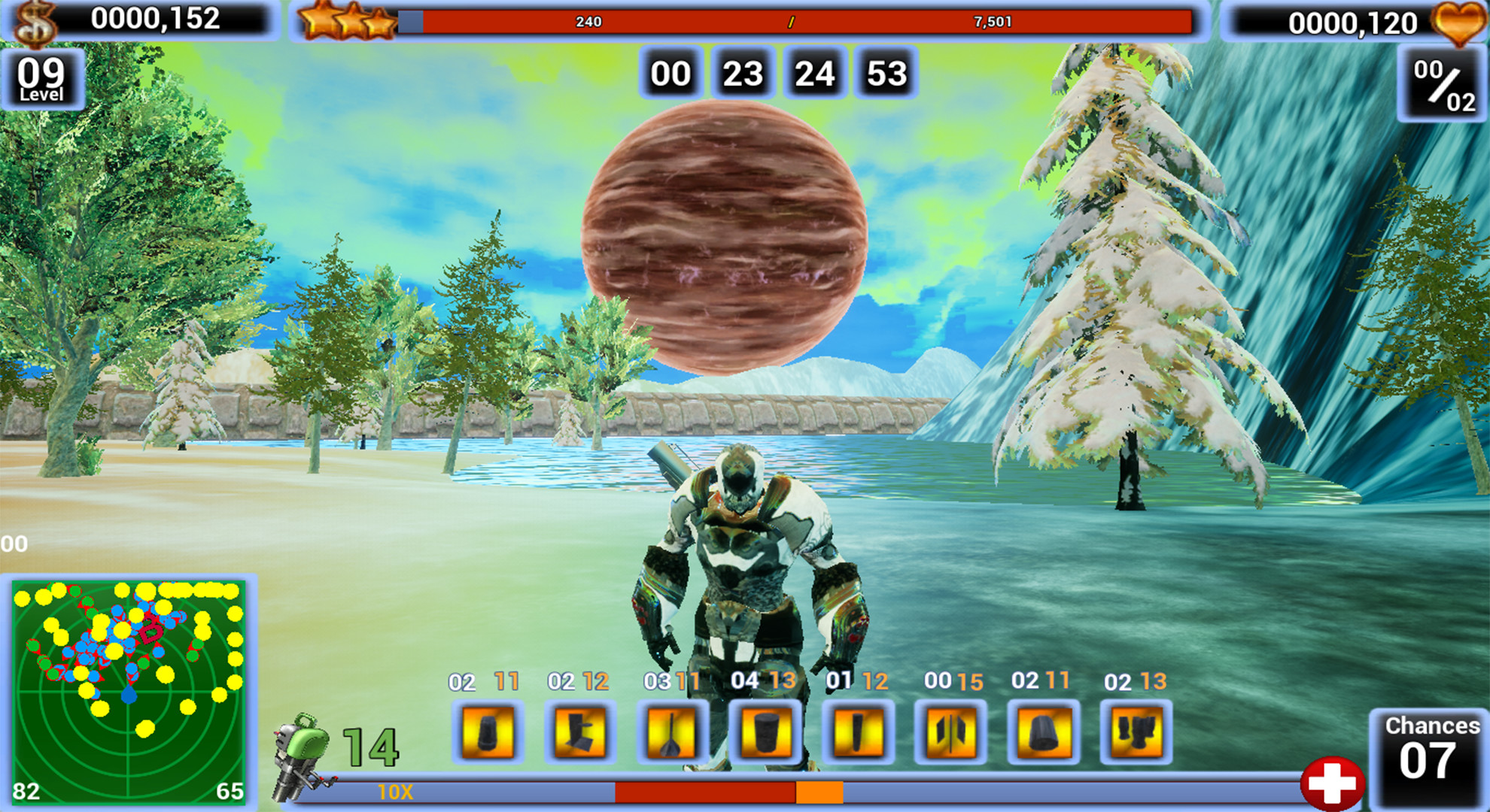 Meteor screenshot