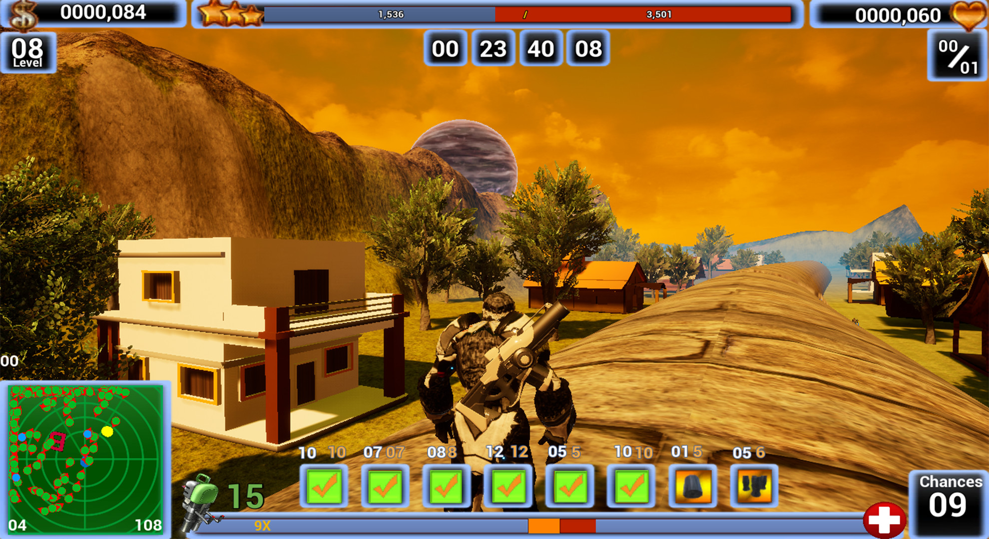 Meteor screenshot