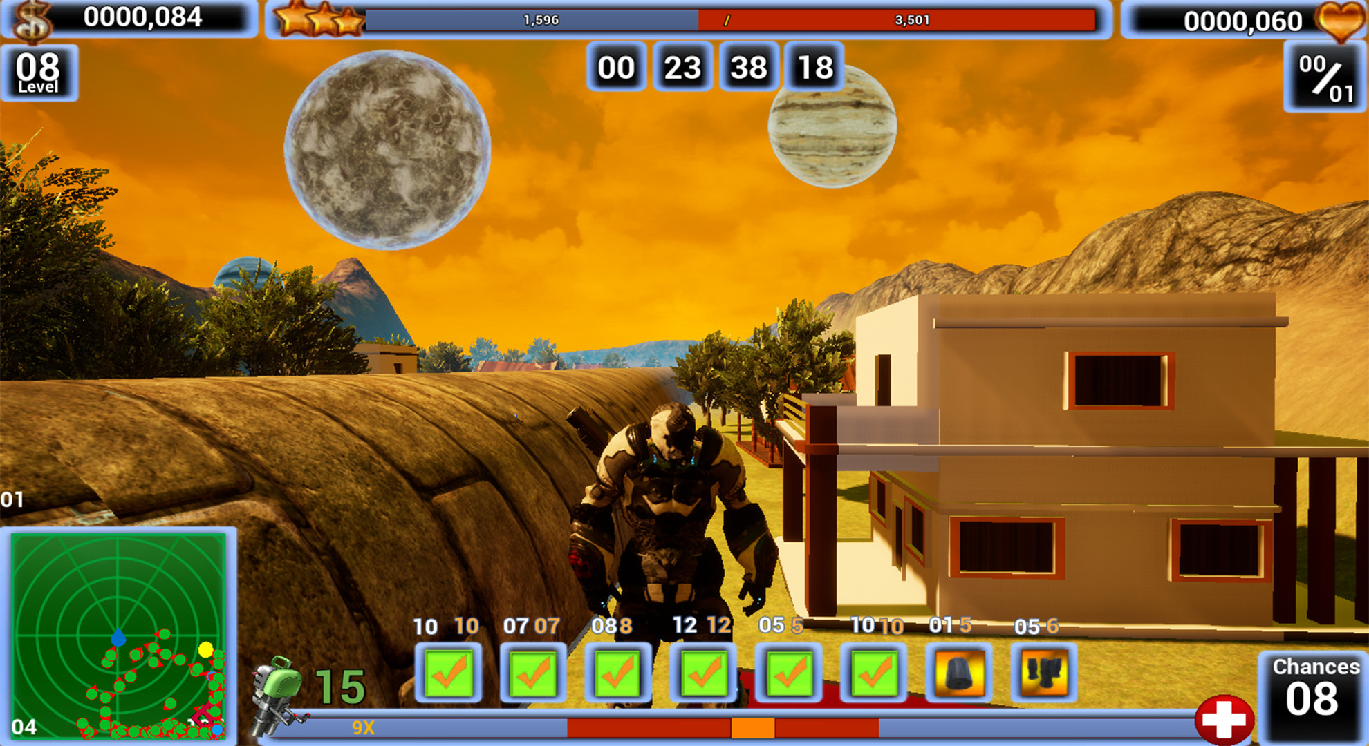 Meteor screenshot