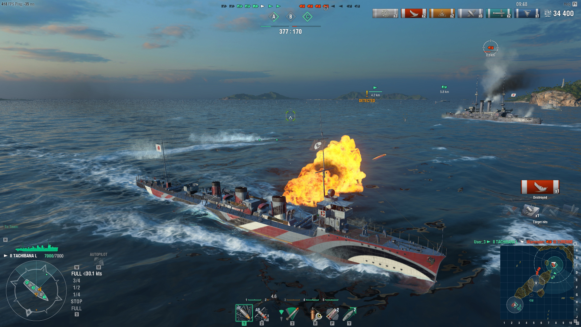 World of Warships — Tachibana Lima Steam Edition screenshot