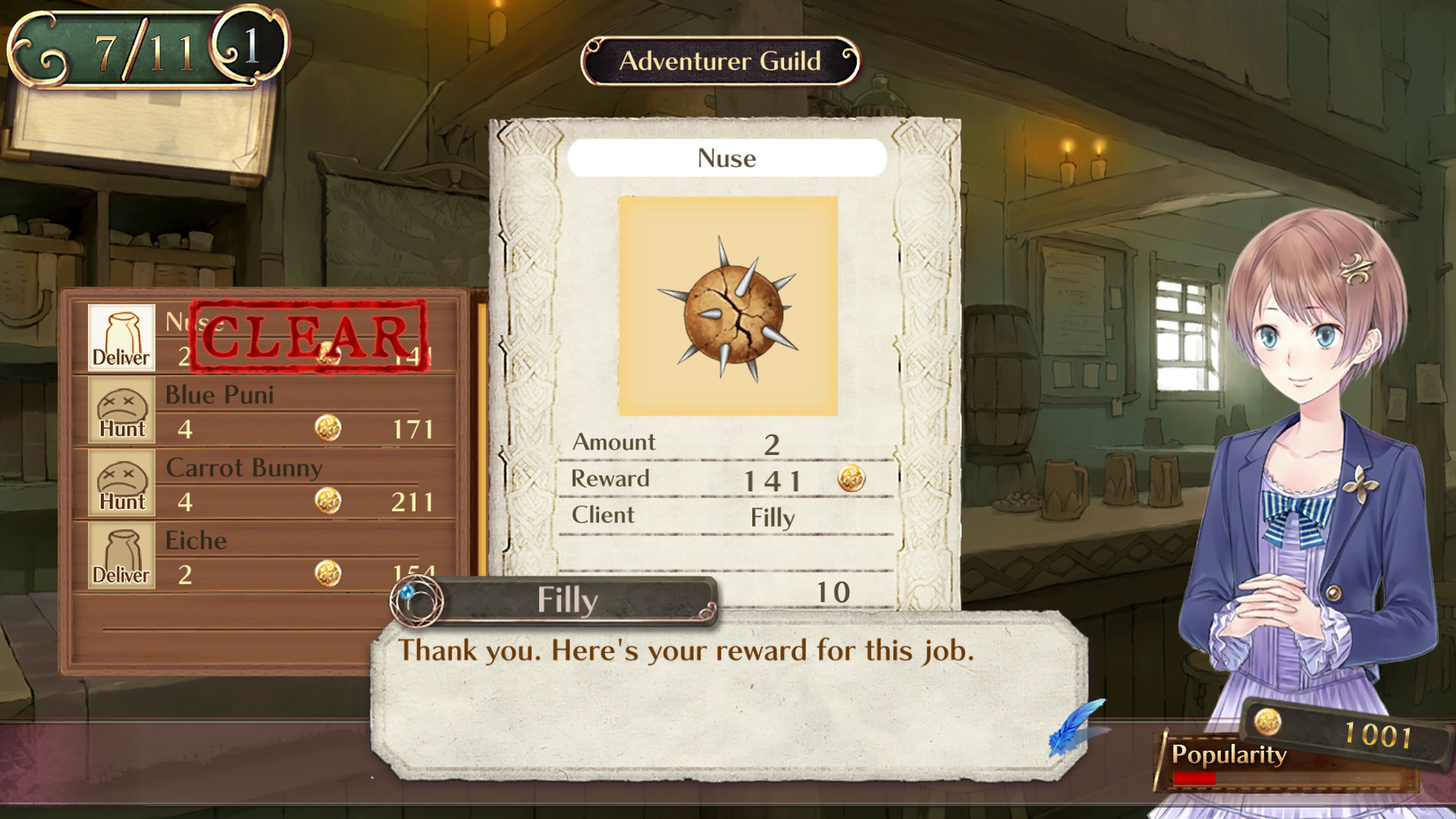 Atelier Meruru ~The Apprentice of Arland~ DX - メルルのアトリエ ～アーランドの錬金術士３～ DX screenshot