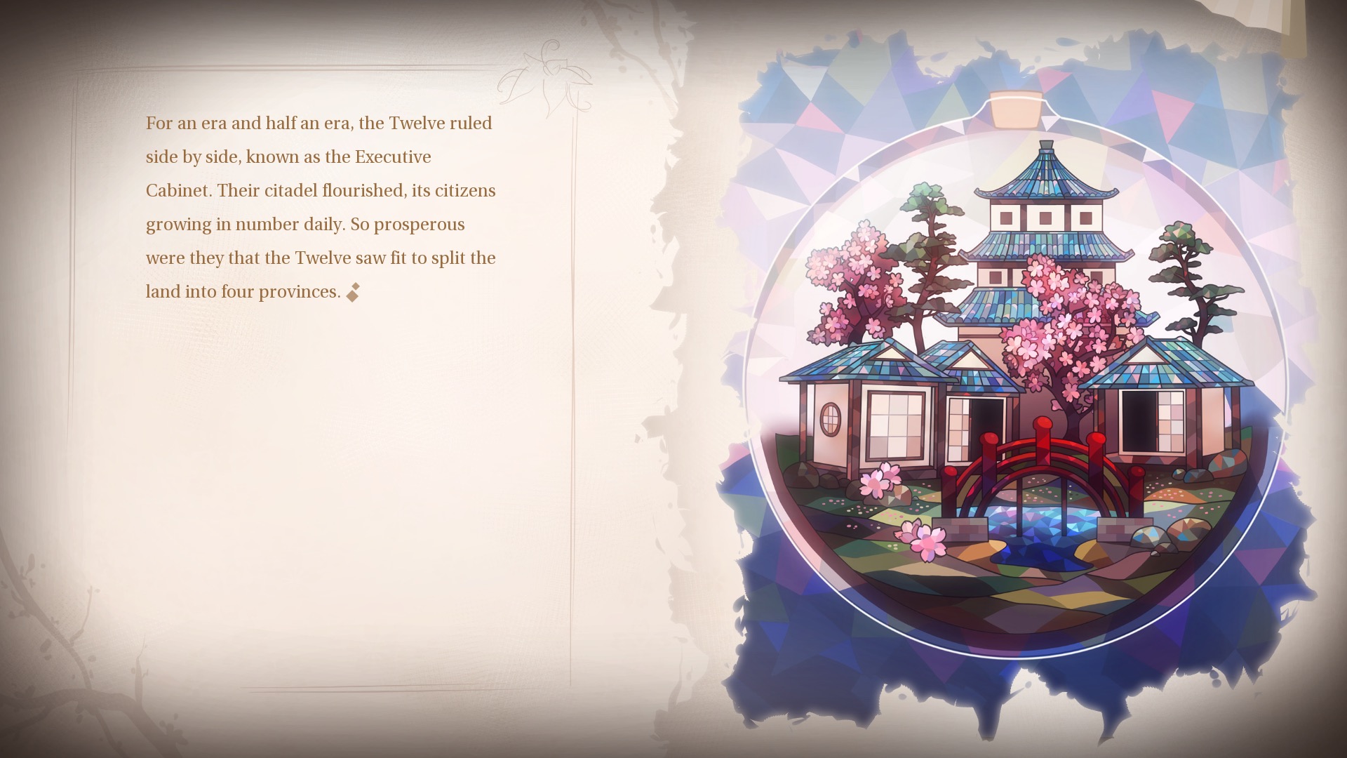 Zodiac Axis screenshot