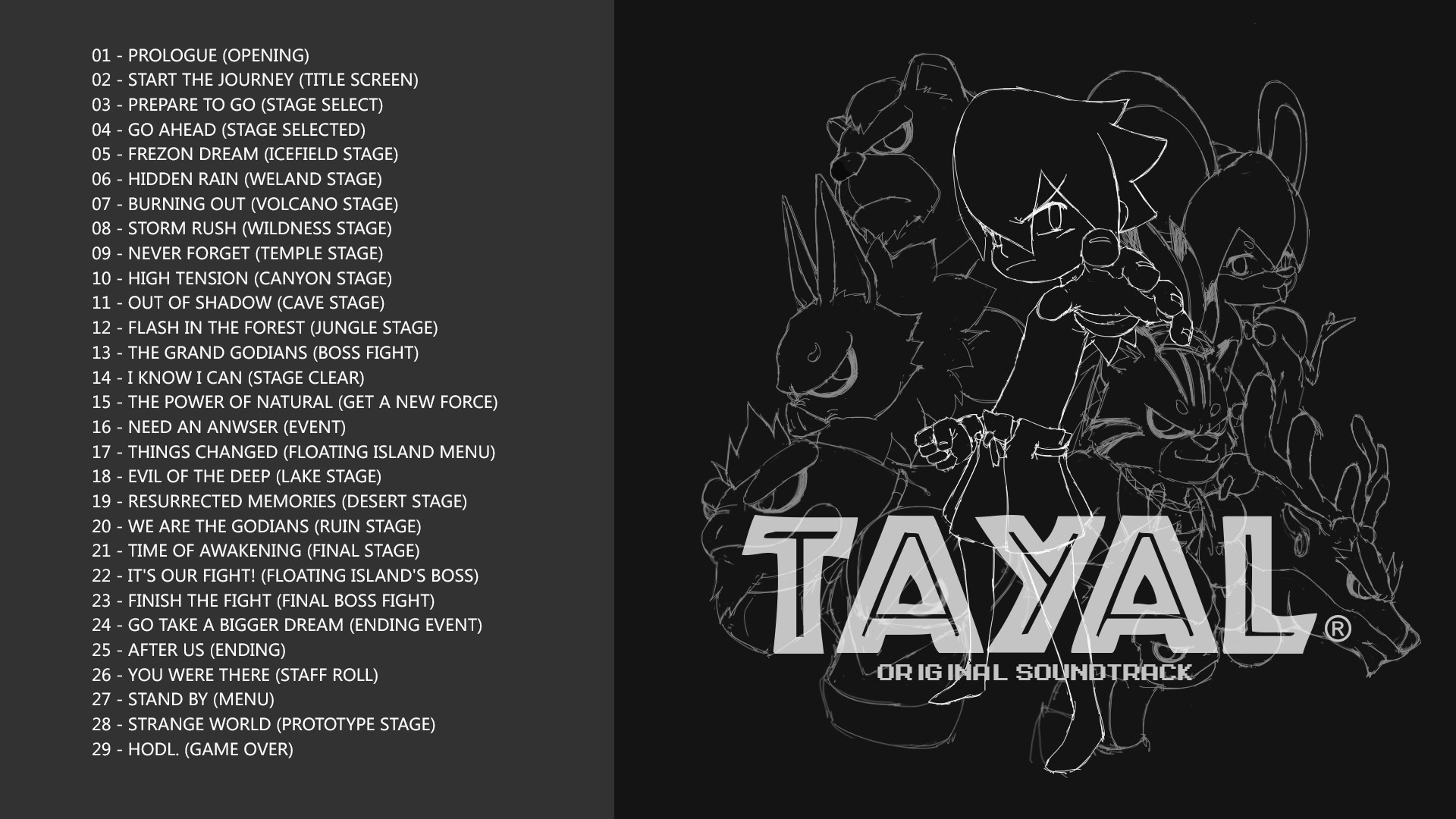 TAYAL - OST screenshot