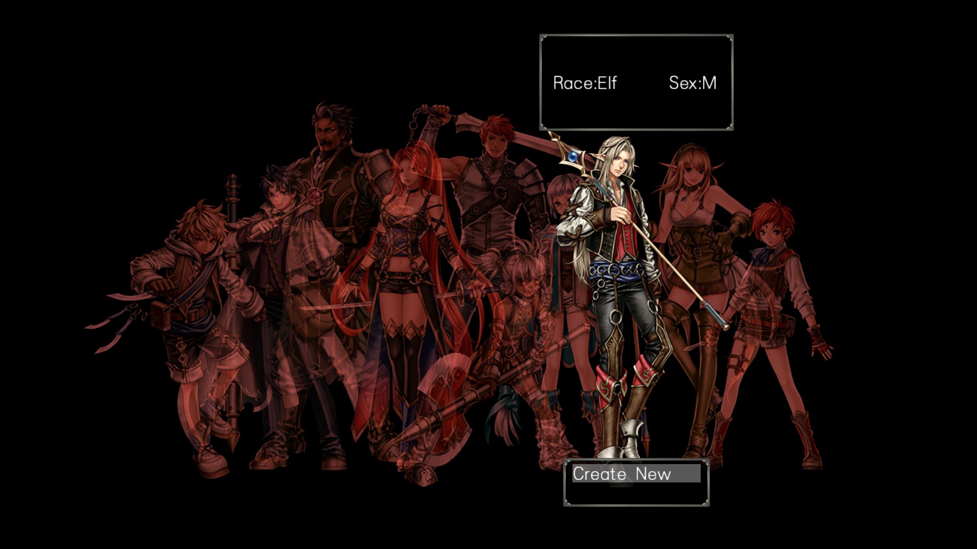 Wizardry: Labyrinth of Lost Souls screenshot