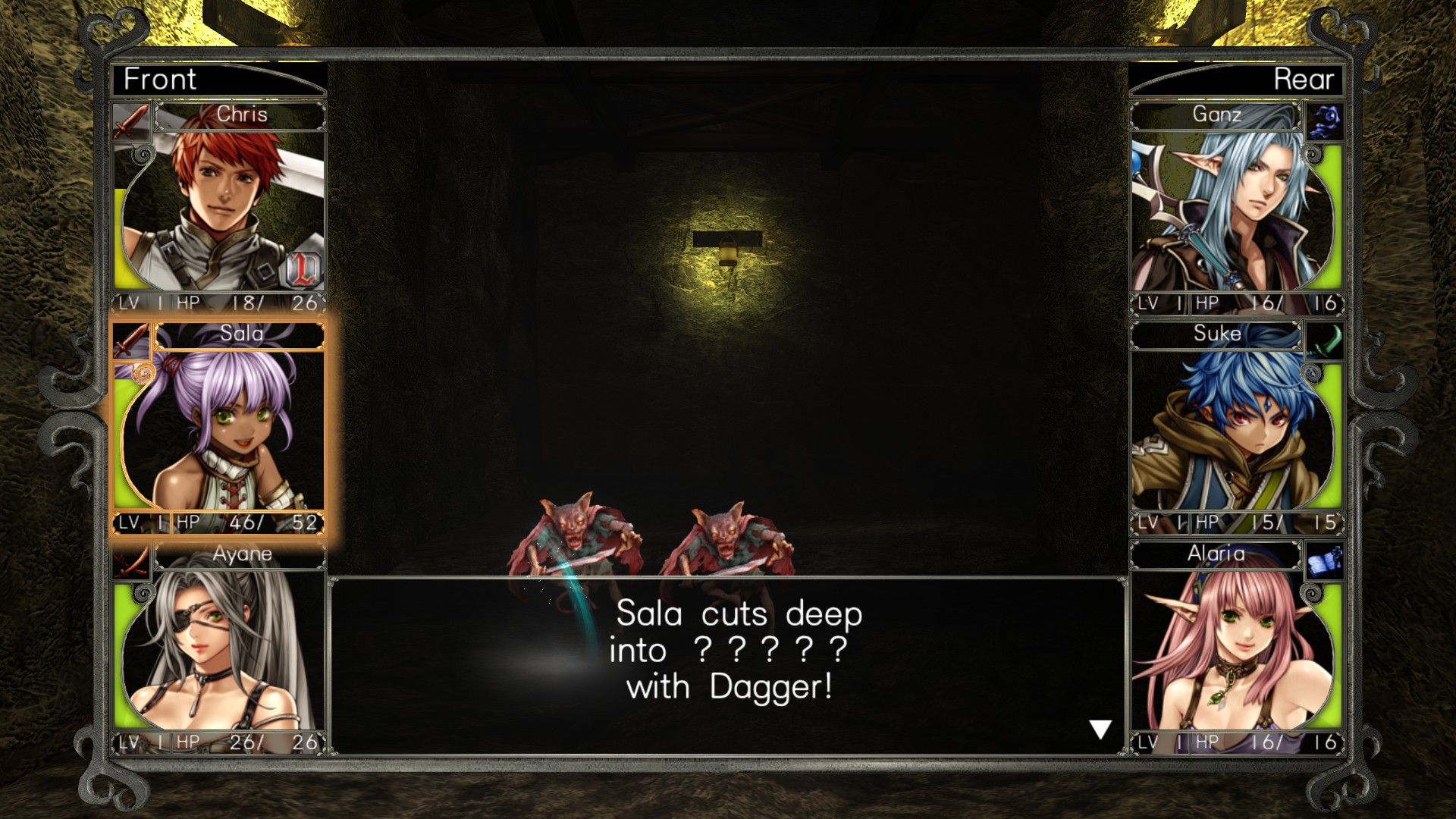 Wizardry: Labyrinth of Lost Souls screenshot