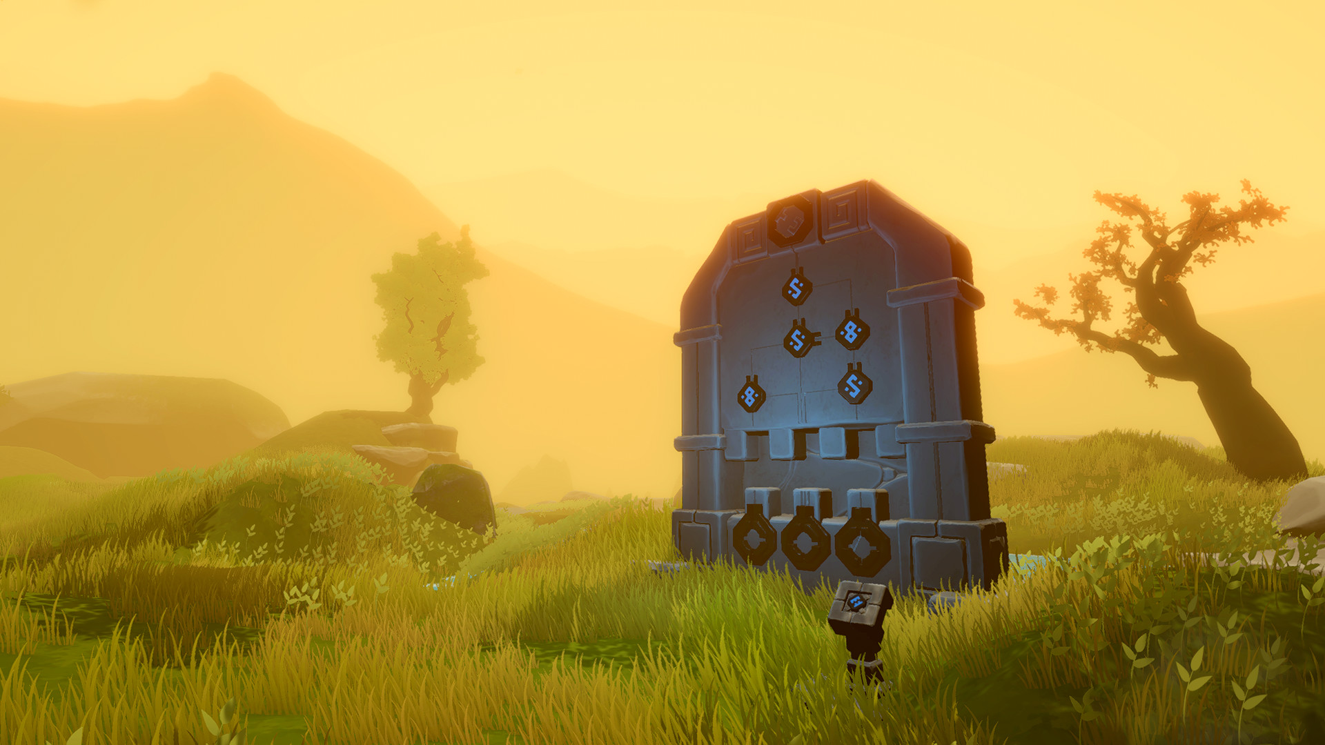 Memorrha screenshot