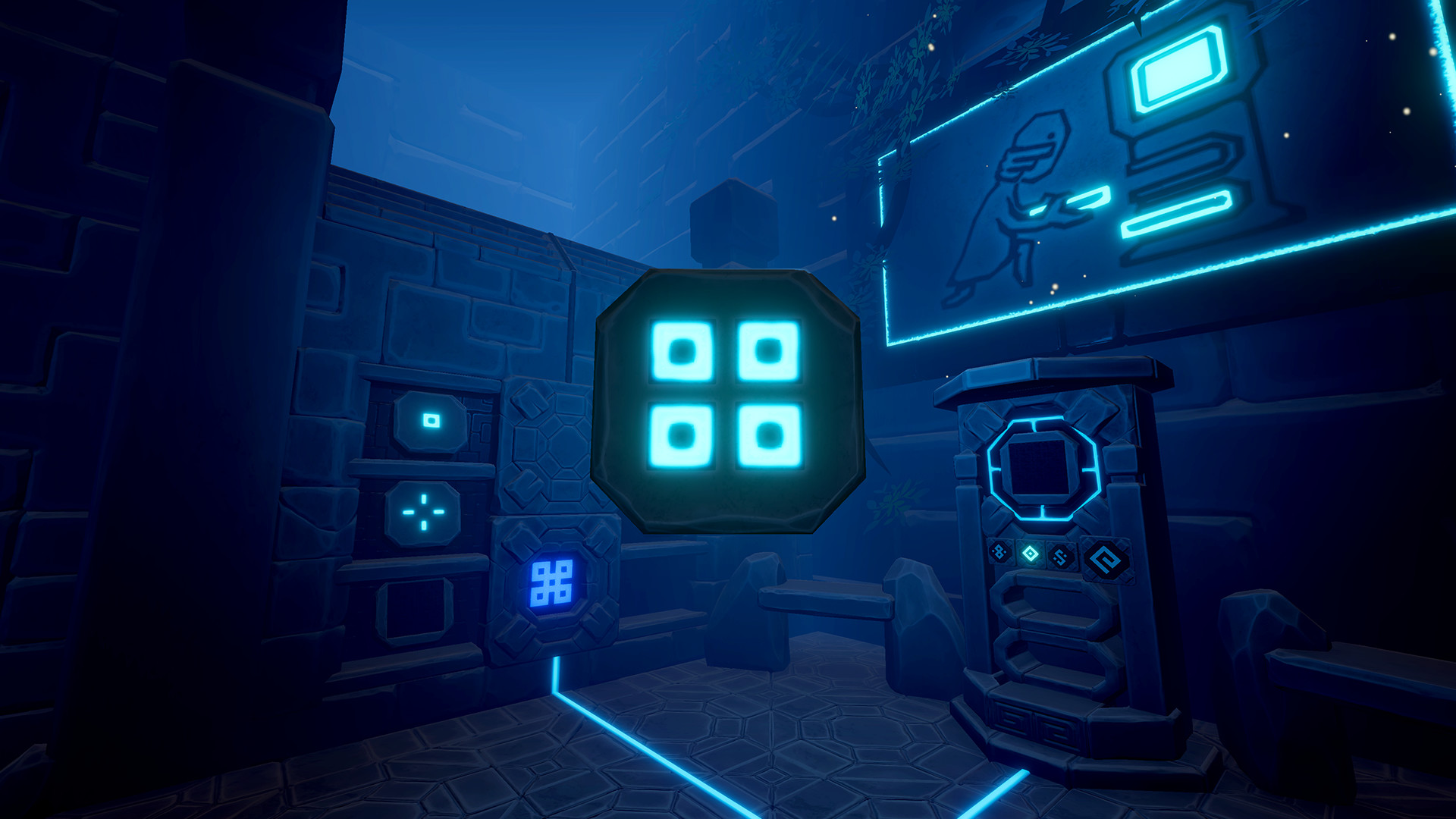 Memorrha screenshot