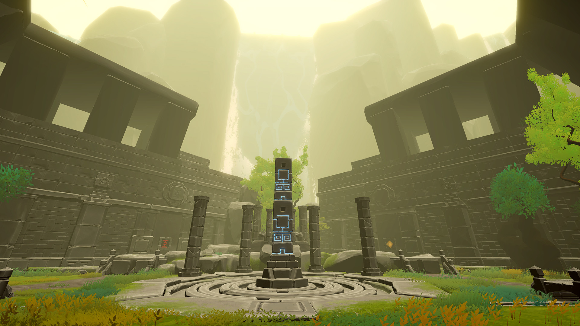 Memorrha screenshot