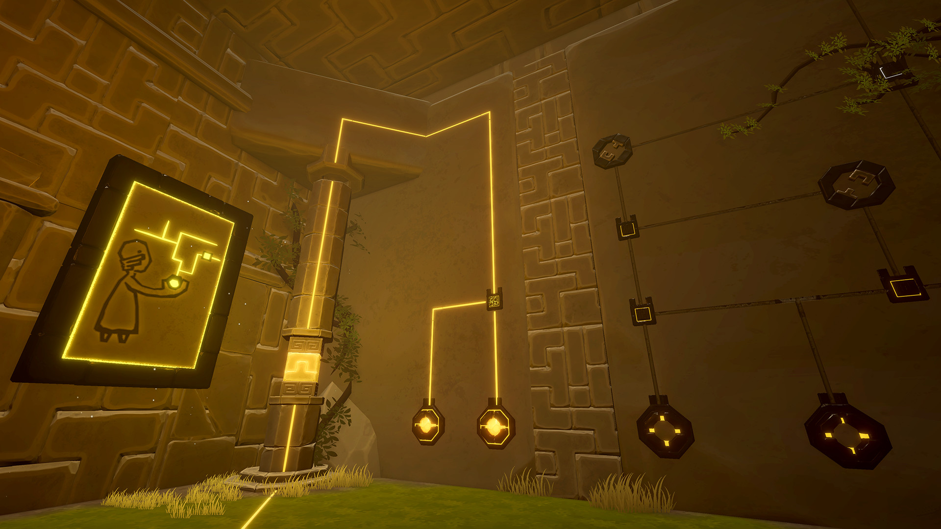 Memorrha screenshot
