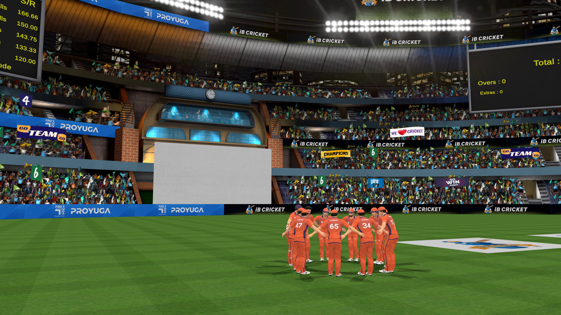 iB Cricket screenshot
