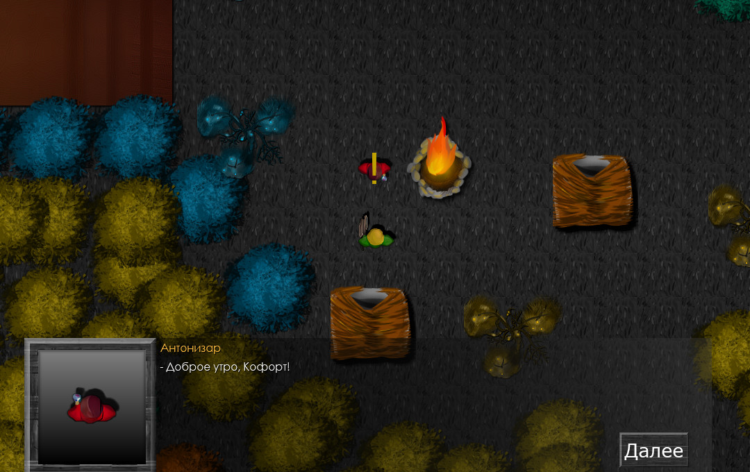 Season of War (Alpha) screenshot