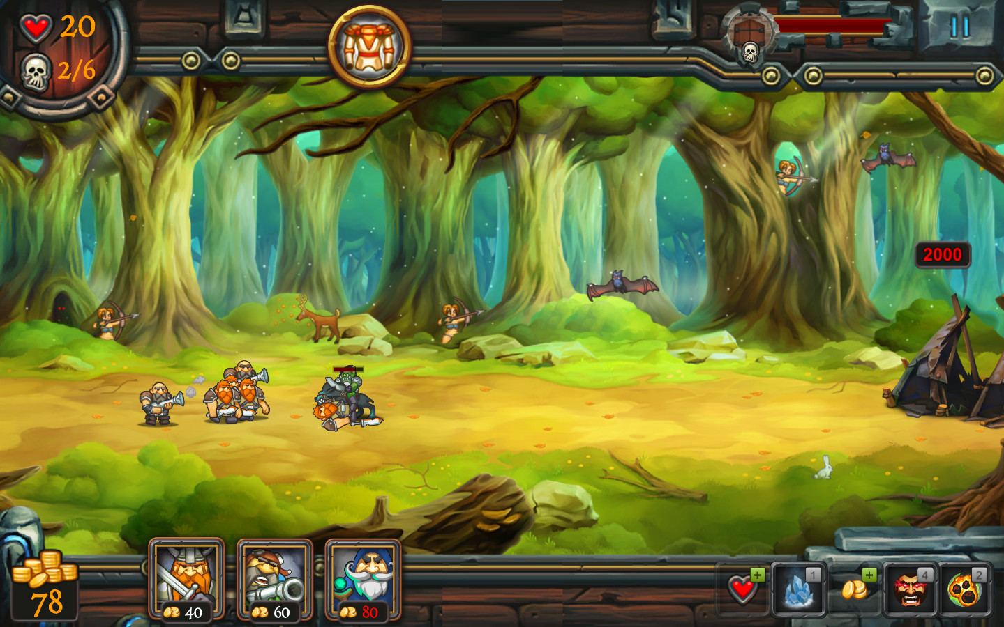 Defentures screenshot