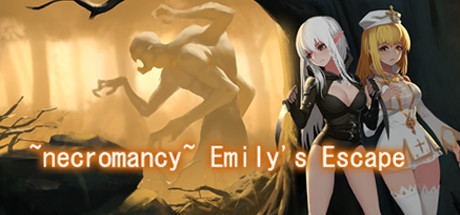 エミリ,Emily,艾米丽,necromancy,死灵法师,エミリの逃亡,艾米丽的逃亡,Emily´s Escape,女医艾米丽的逃亡,PinkPeach,医生,同人ゲーム