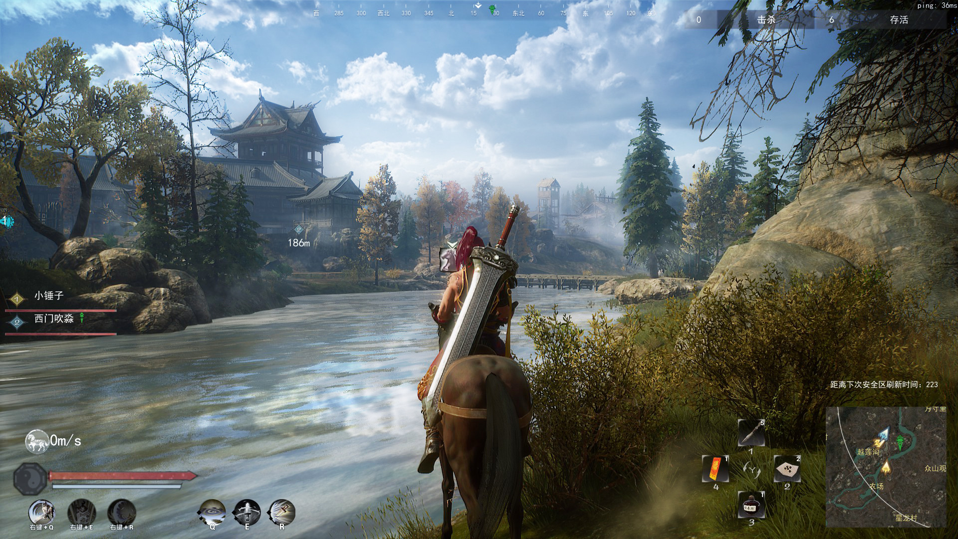 九劫曲：诅咒之地 NINE TRIALS screenshot