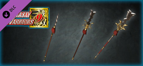 DYNASTY WARRIORS 9: Additional Weapon "Serpent Blade" / 追加武器「蛇矛」