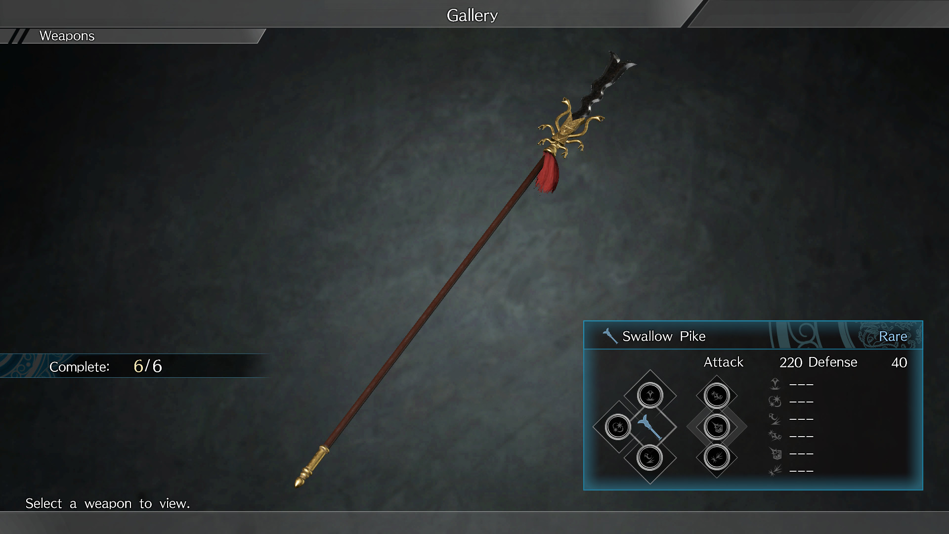 DYNASTY WARRIORS 9: Additional Weapon "Serpent Blade" / 追加武器「蛇矛」 screenshot