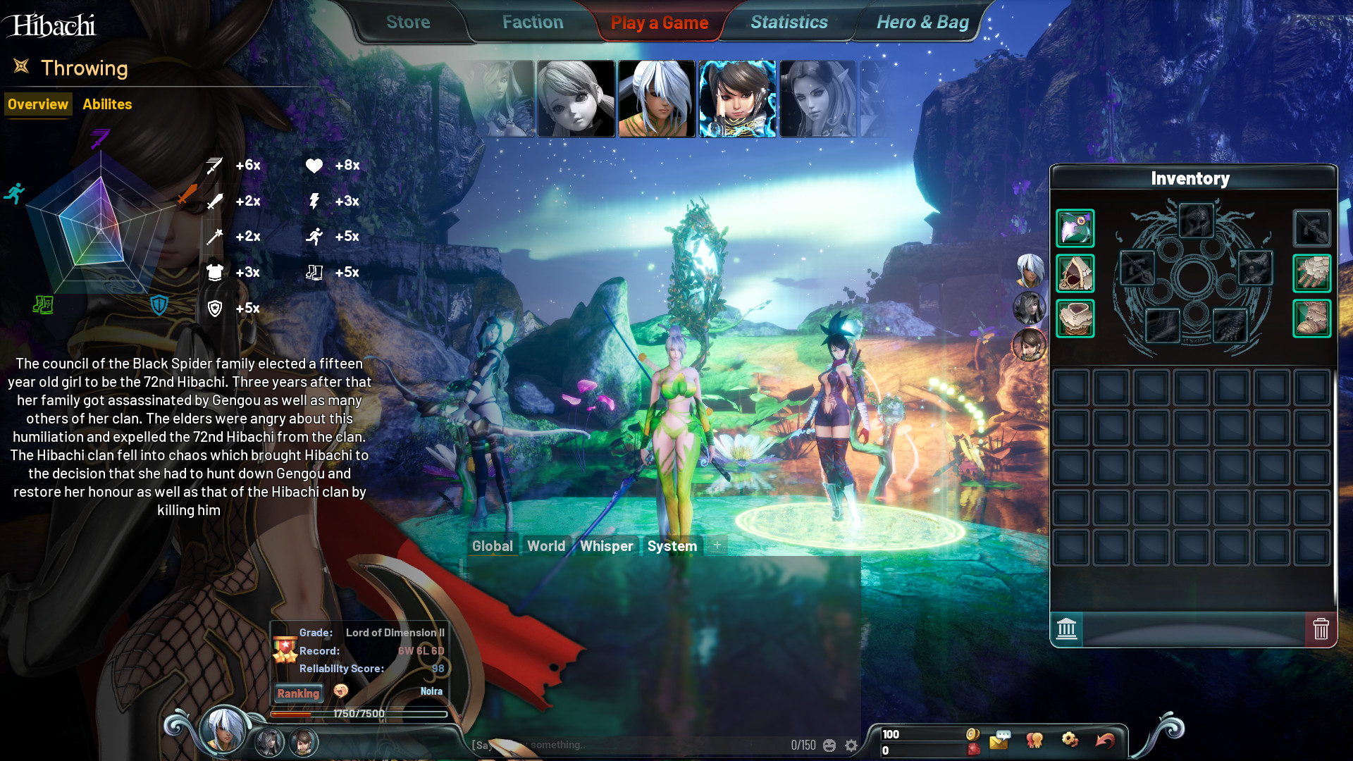Land of Chaos Online II: Revolution screenshot