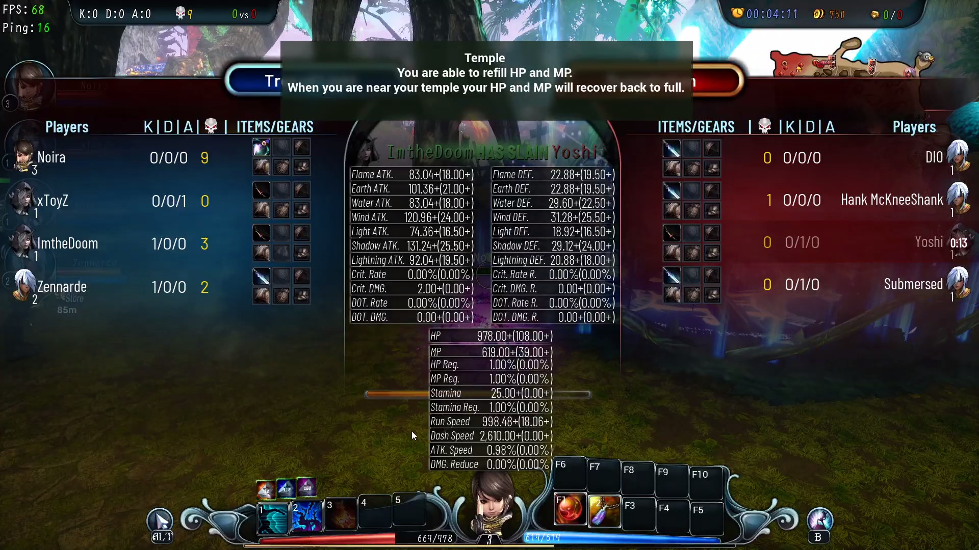 Land of Chaos Online II: Revolution screenshot