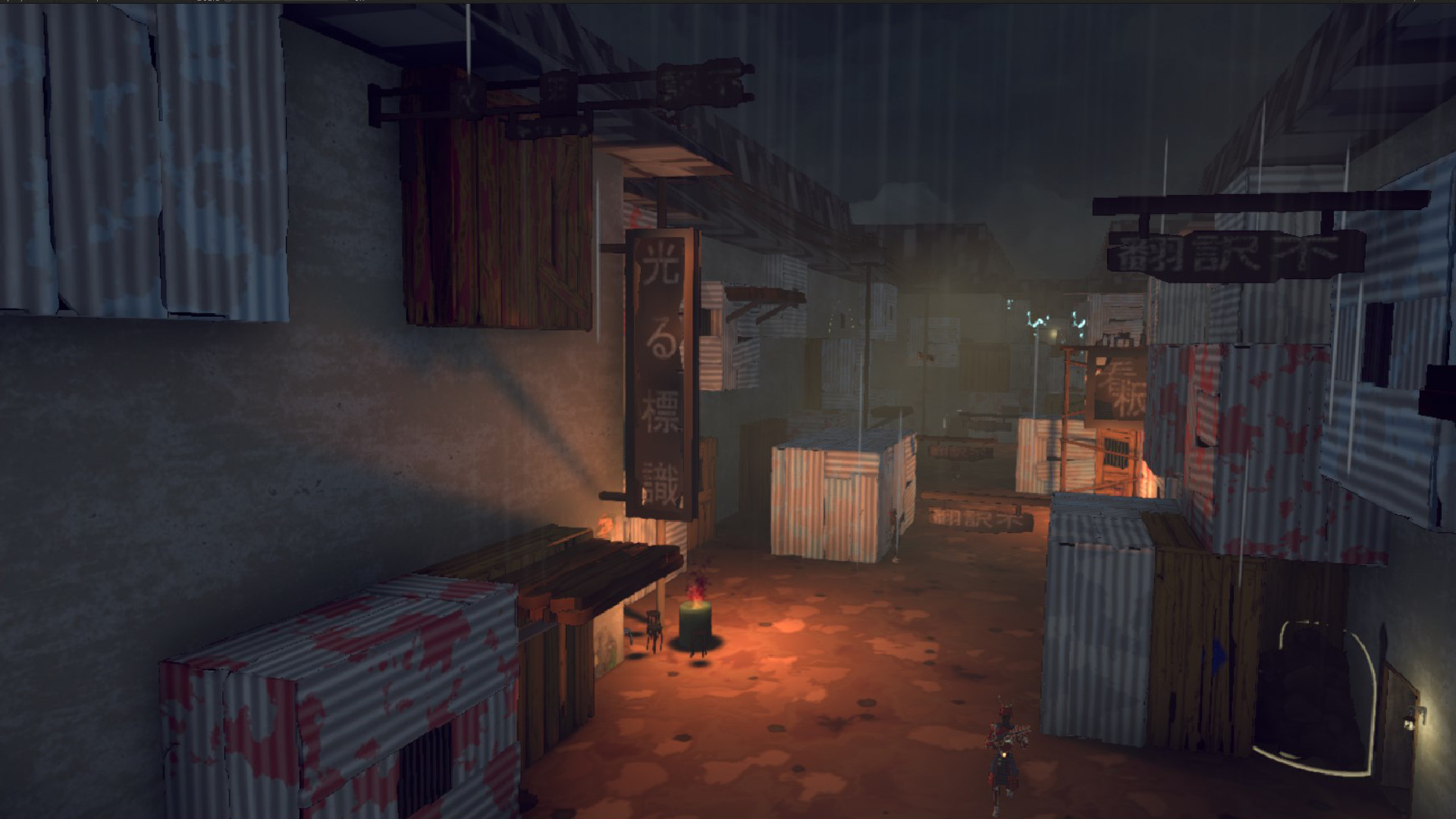 Shadow Uprising screenshot