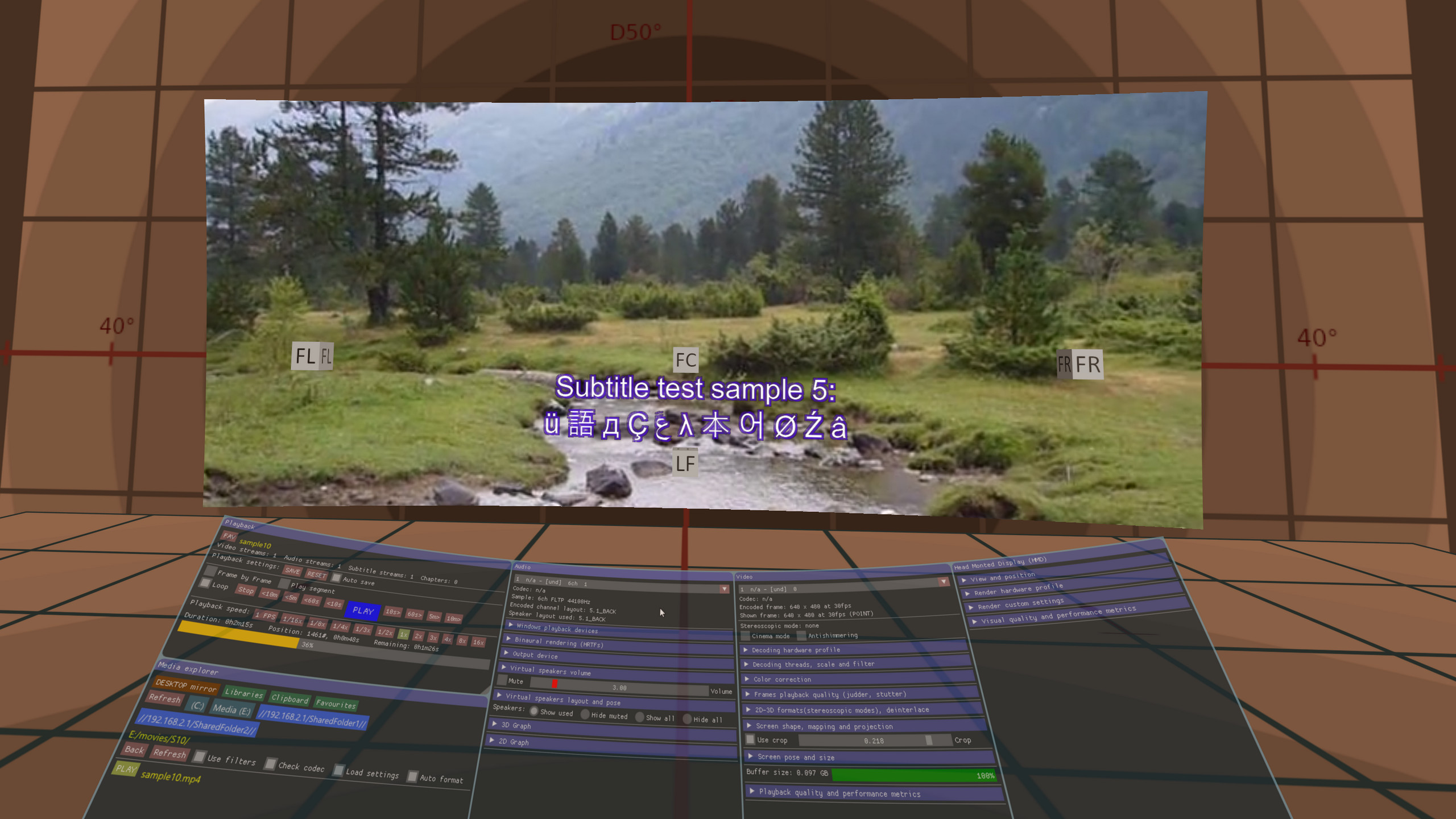Virtual Home Theater Video Player screenshot