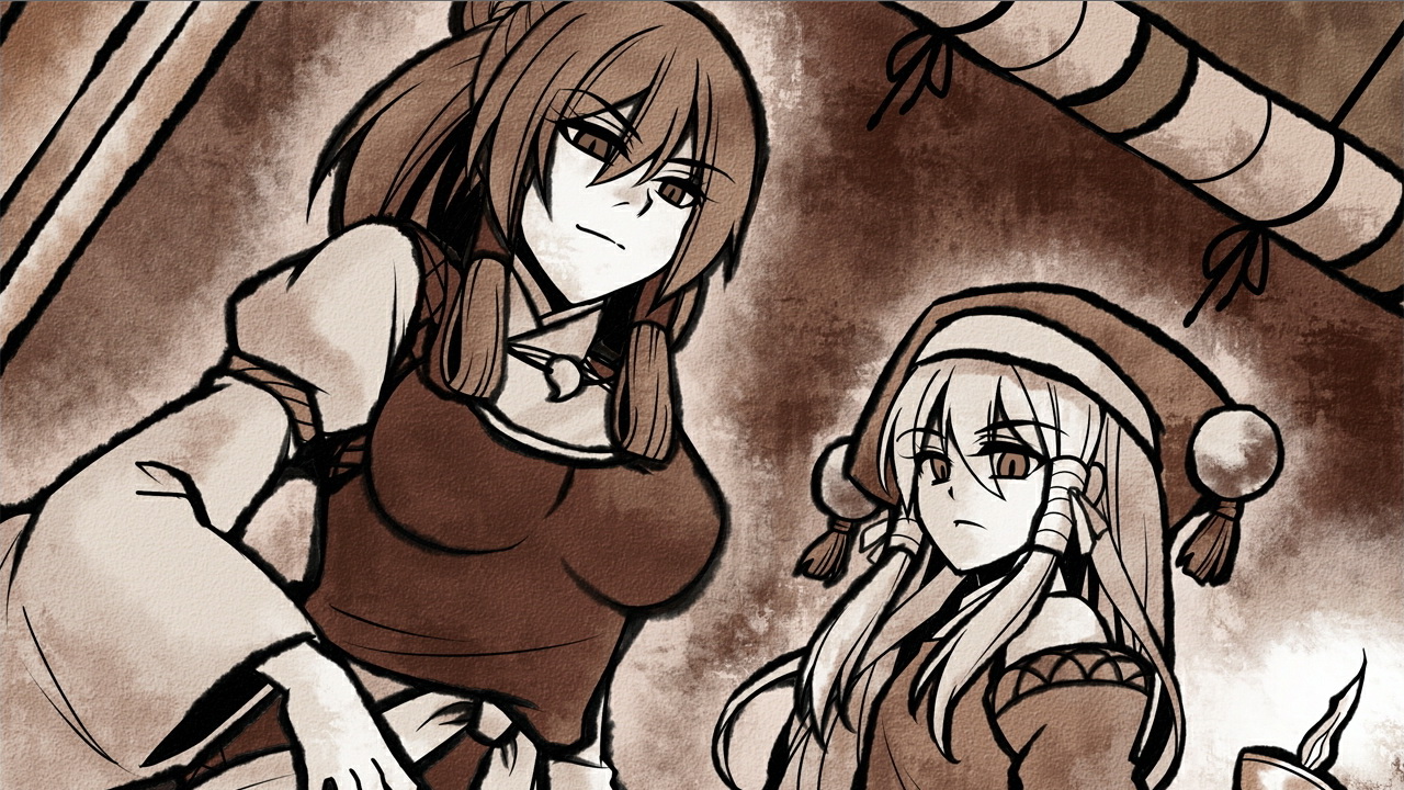 祈風 Inorikaze screenshot